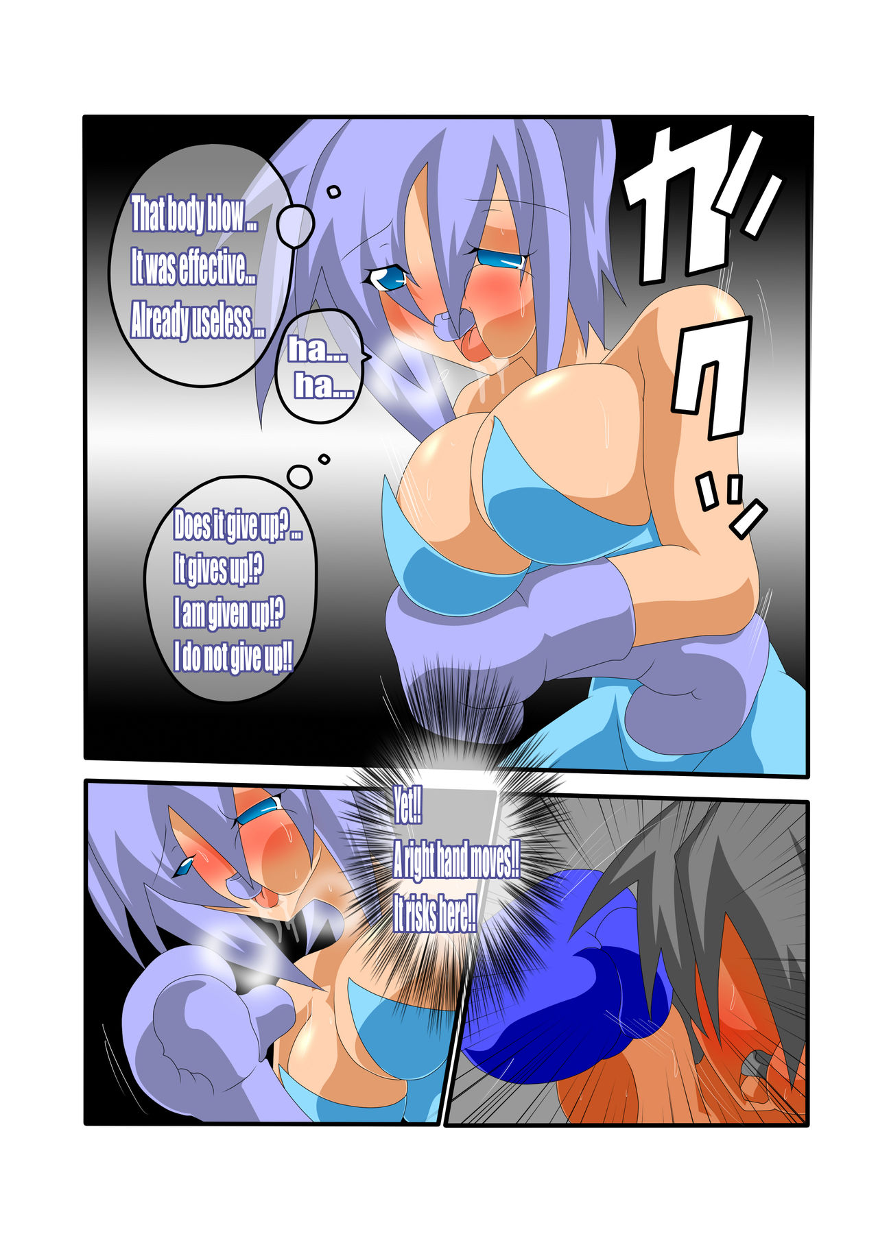 BLUE:BOX page 8 full