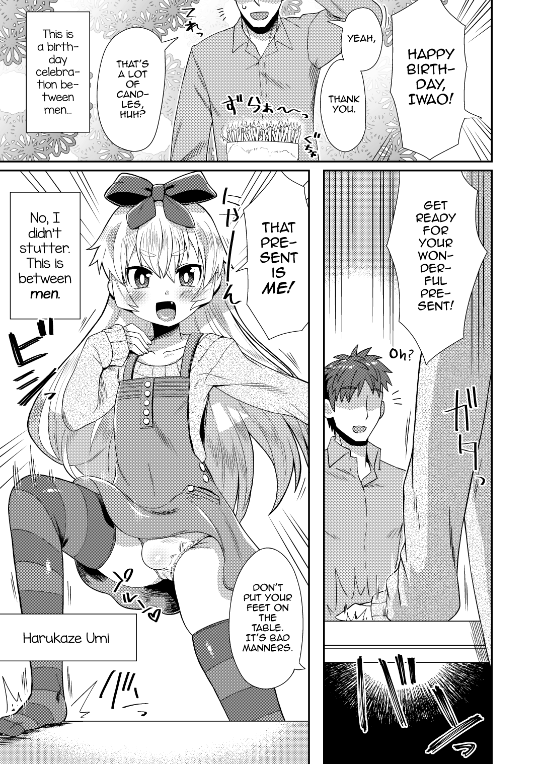 Taikakusa ga Aru kara tte H Shinai Wake Nai daro! page 2 full