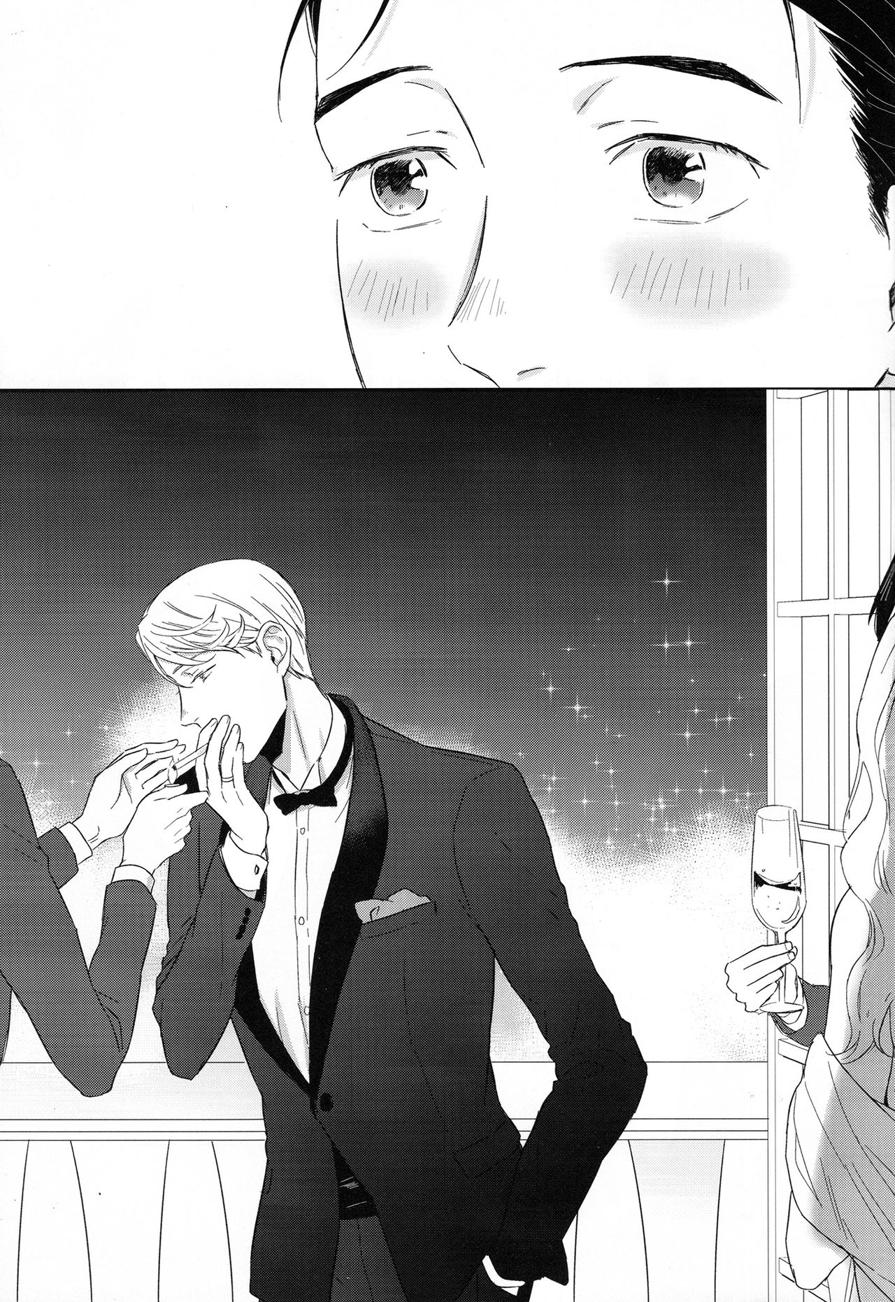 Enchanted page 4 full