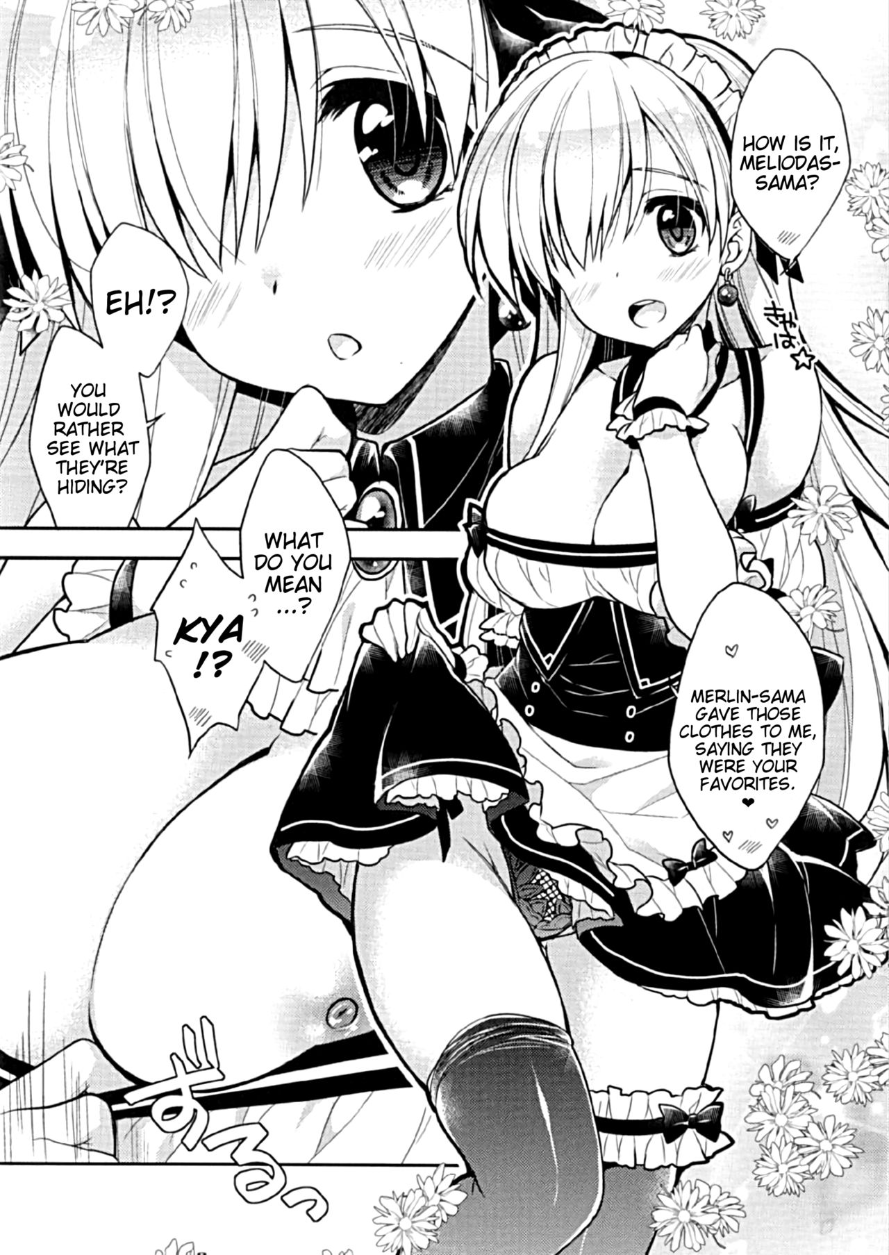 Sonna Tsumori ja Nakattan desu... | I didn't mean such a thing...! page 3 full