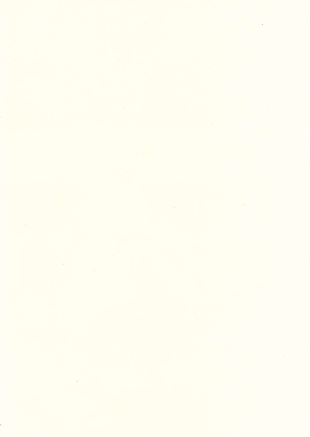 aa, dansei jishin page 2 full