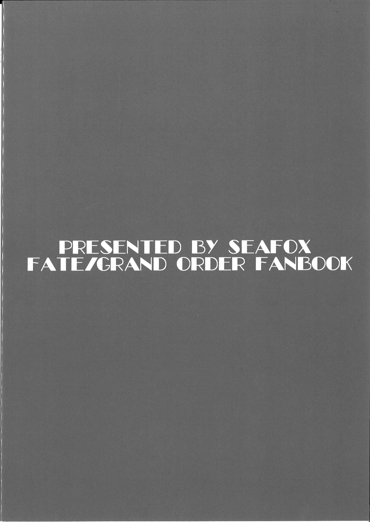 Watashi no Hebionna ga Dosukebe na Kouhai ni Choukyou Sarete Ooyake no Ba de Dappi Suru Hon page 2 full