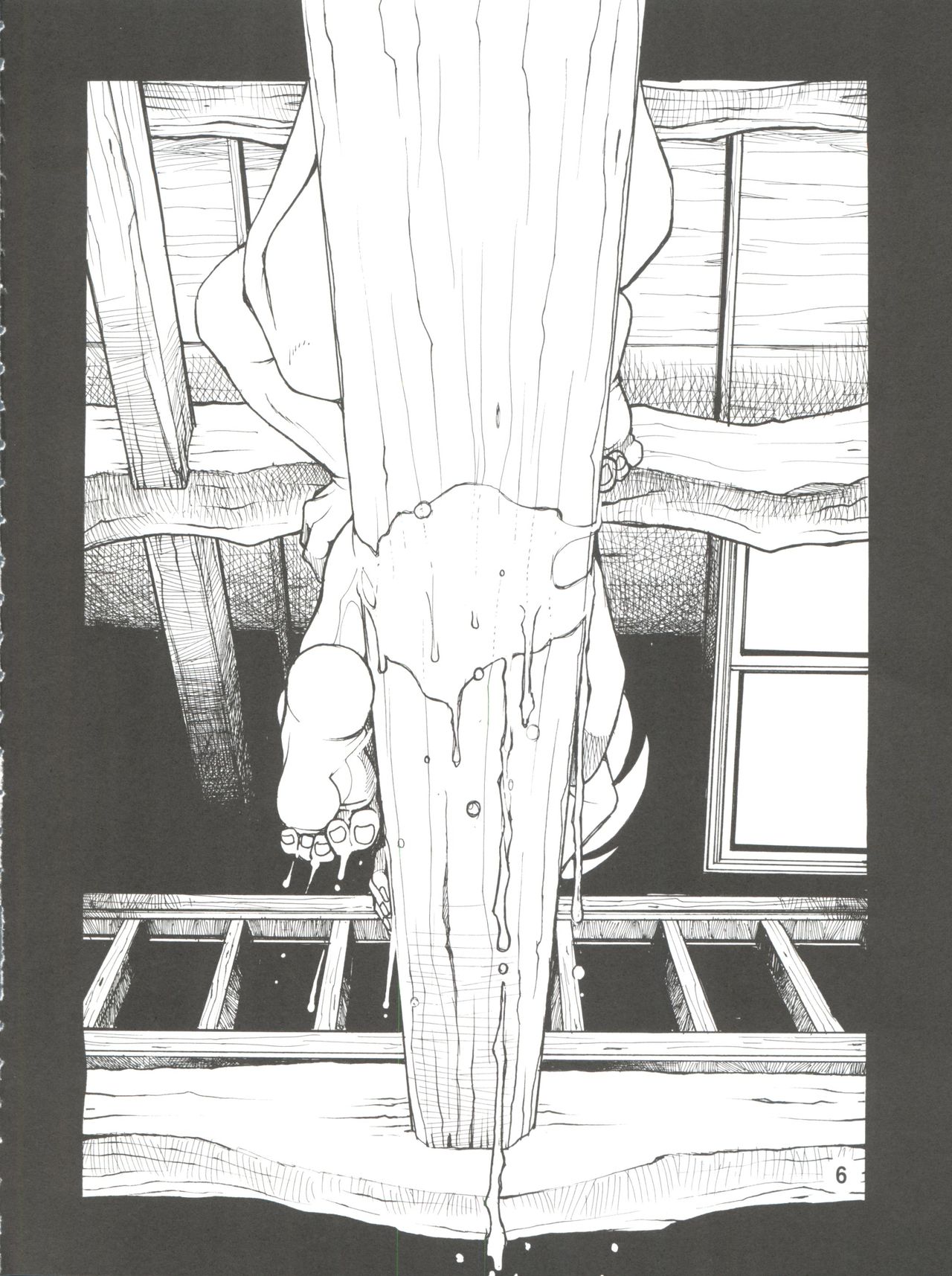 Tenchi Musou! Inkouki page 6 full