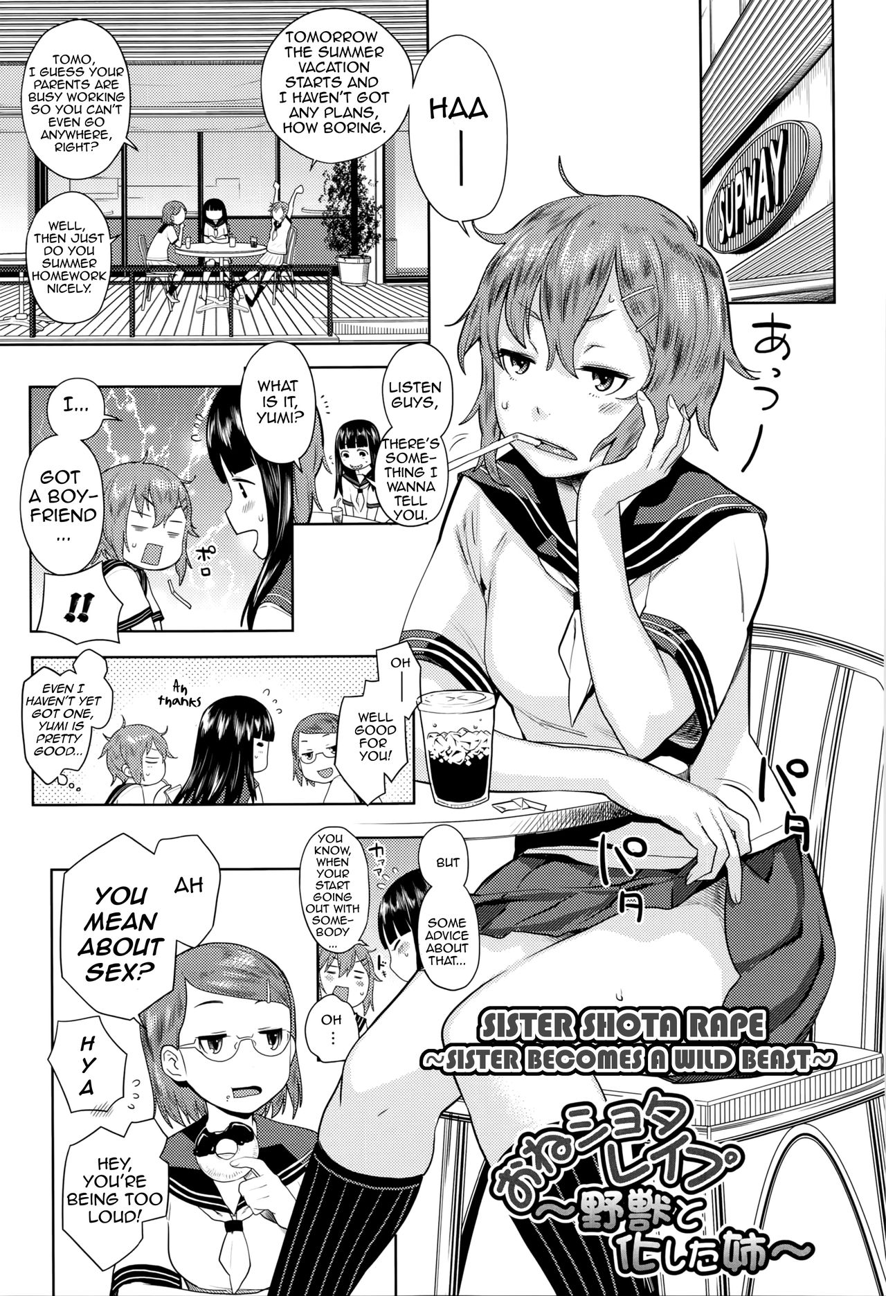 Oneshota Rape ~Yajuu  Kashita Ane | Sister Shota Rape ~Sister Becomes a Wild Beast~ page 1 full