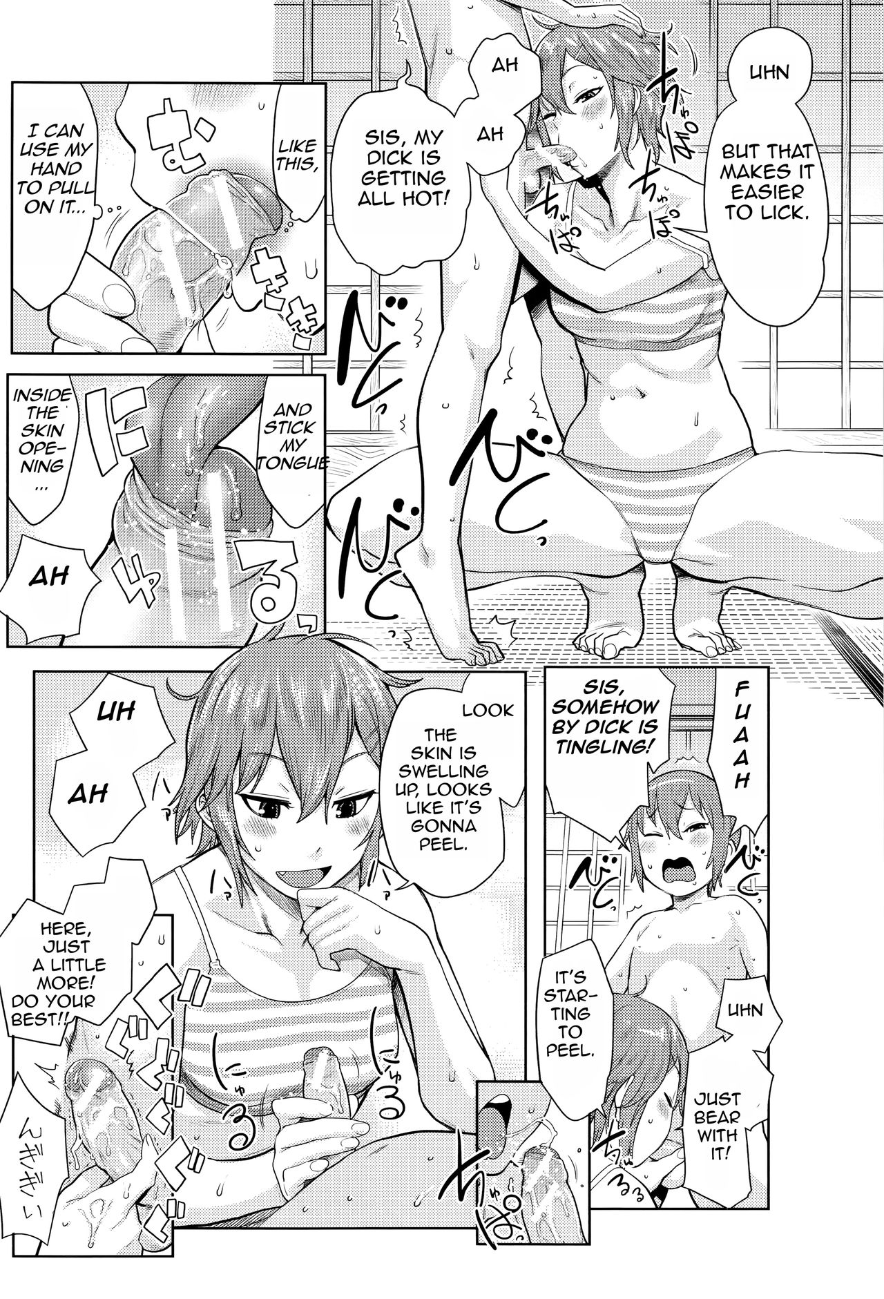 Oneshota Rape ~Yajuu  Kashita Ane | Sister Shota Rape ~Sister Becomes a Wild Beast~ page 10 full
