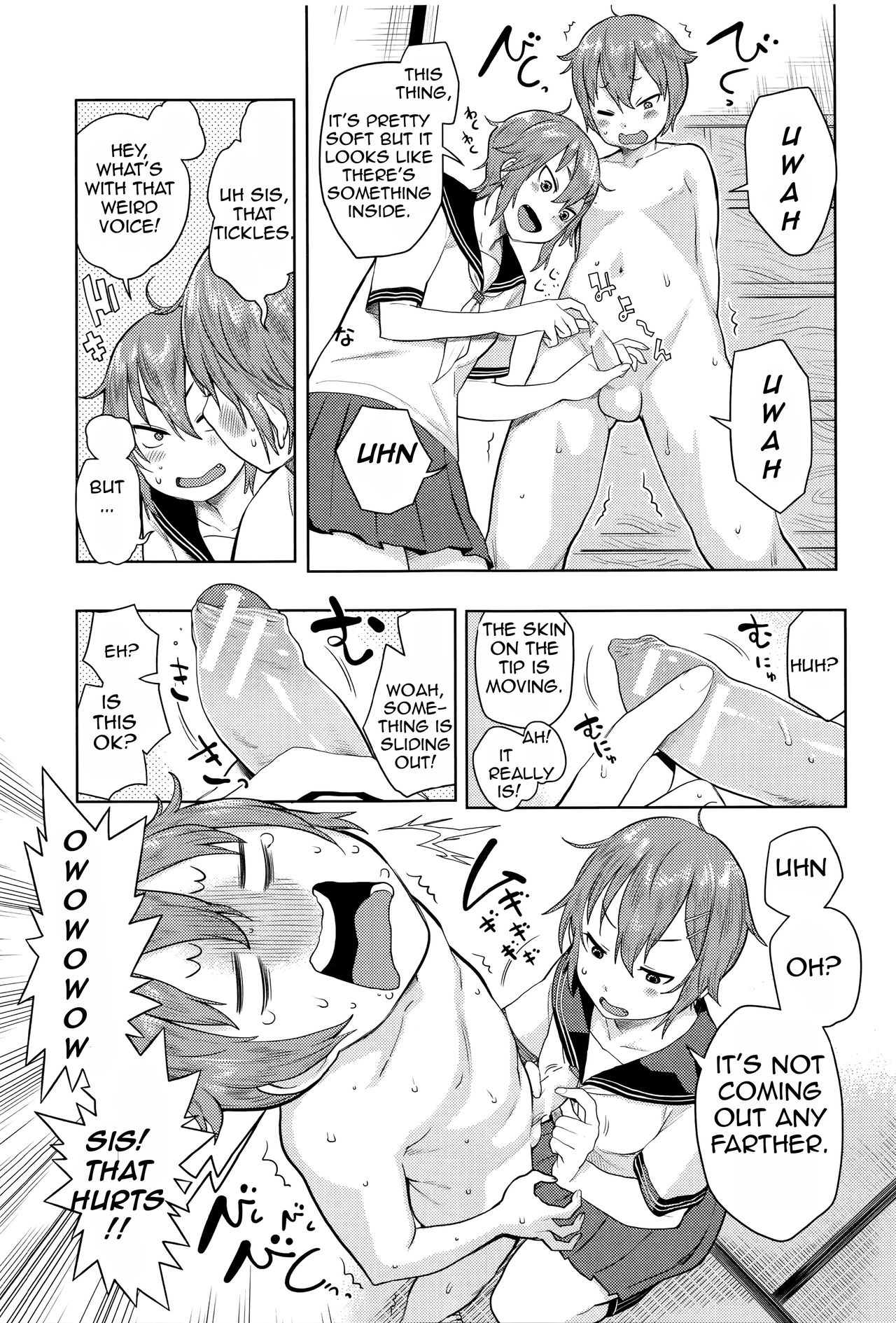 Oneshota Rape ~Yajuu  Kashita Ane | Sister Shota Rape ~Sister Becomes a Wild Beast~ page 7 full