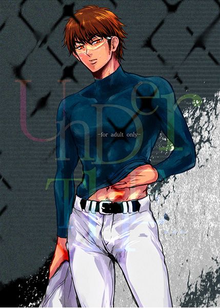 under the ... page 1 full