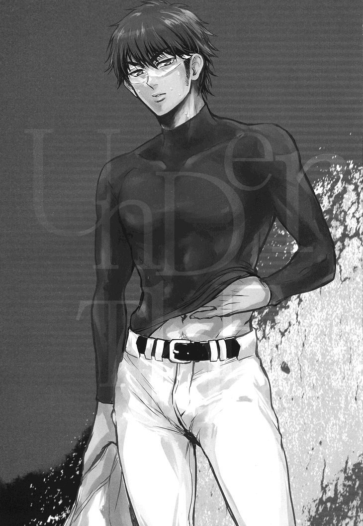 under the ... page 2 full