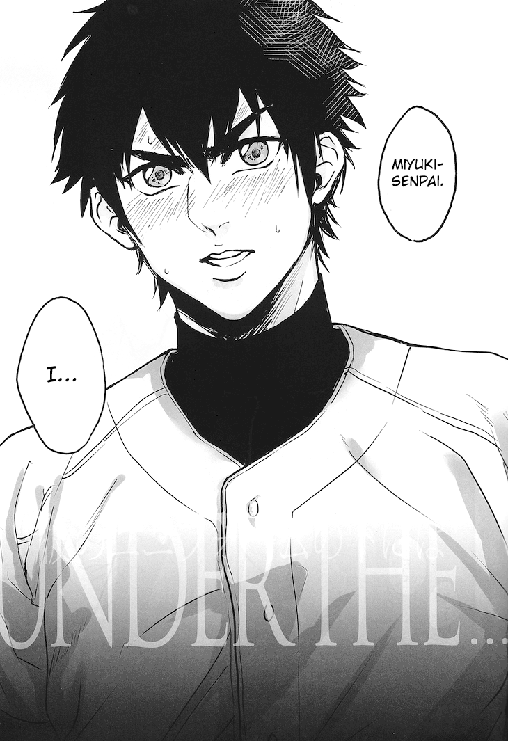 under the ... page 6 full