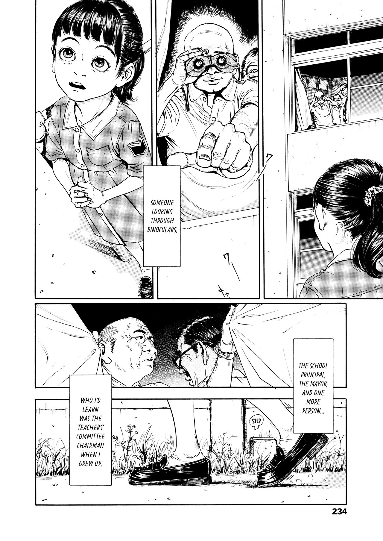 Hohoemi Jidou | Smiling Child page 4 full