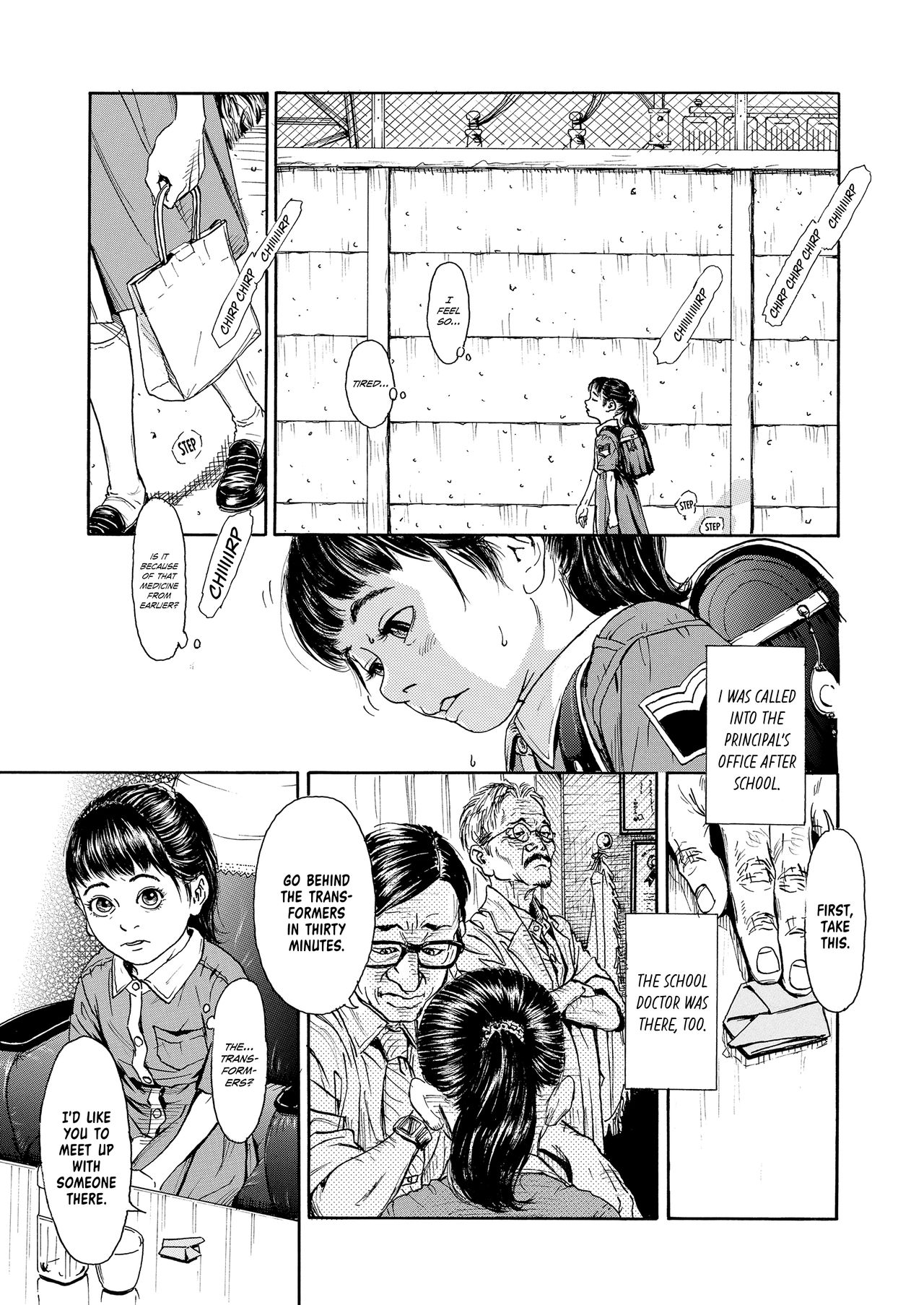 Hohoemi Jidou | Smiling Child page 5 full