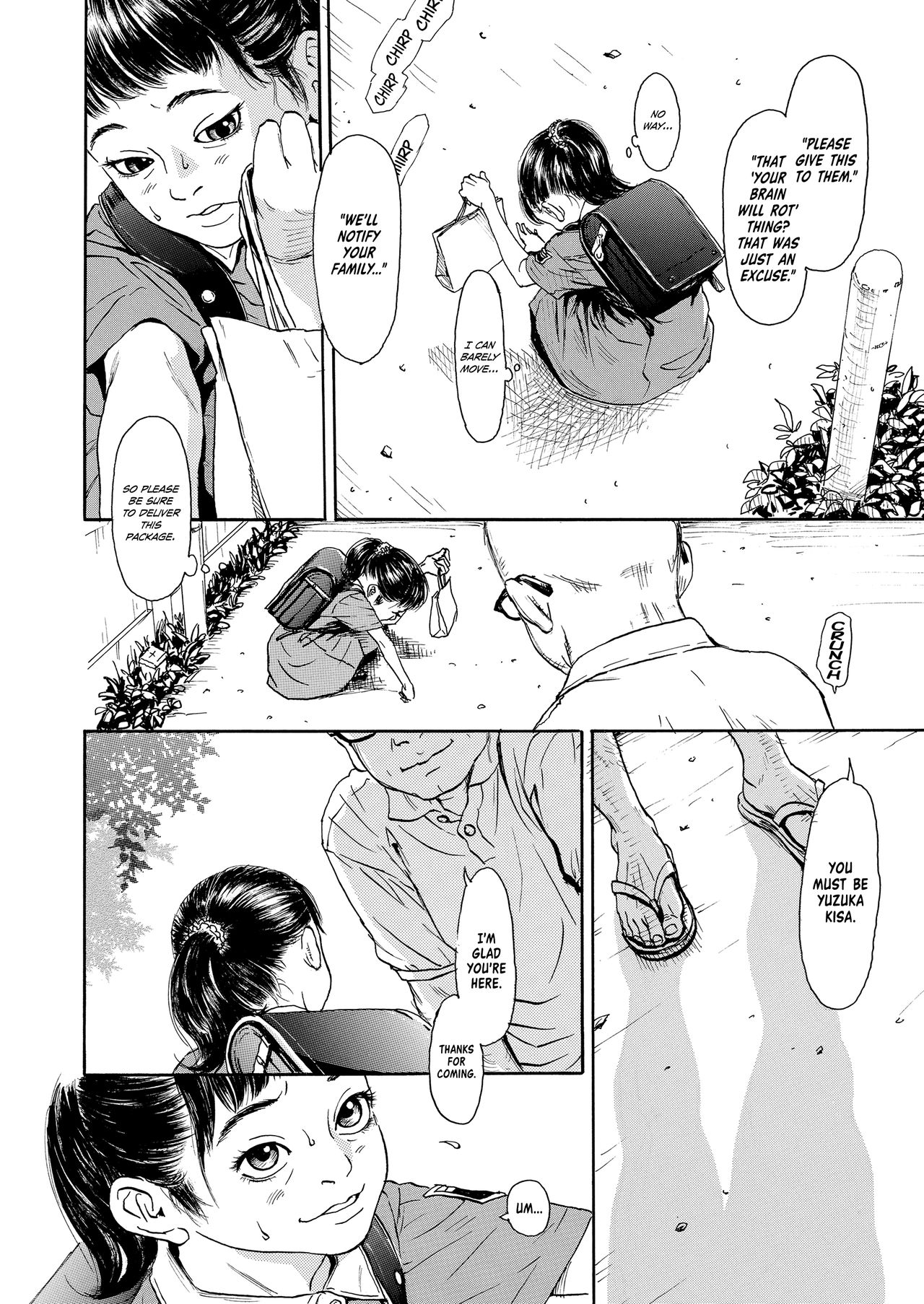 Hohoemi Jidou | Smiling Child page 6 full