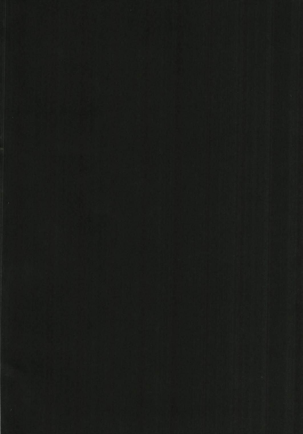 Ofuro de Ganbarimasu! page 4 full