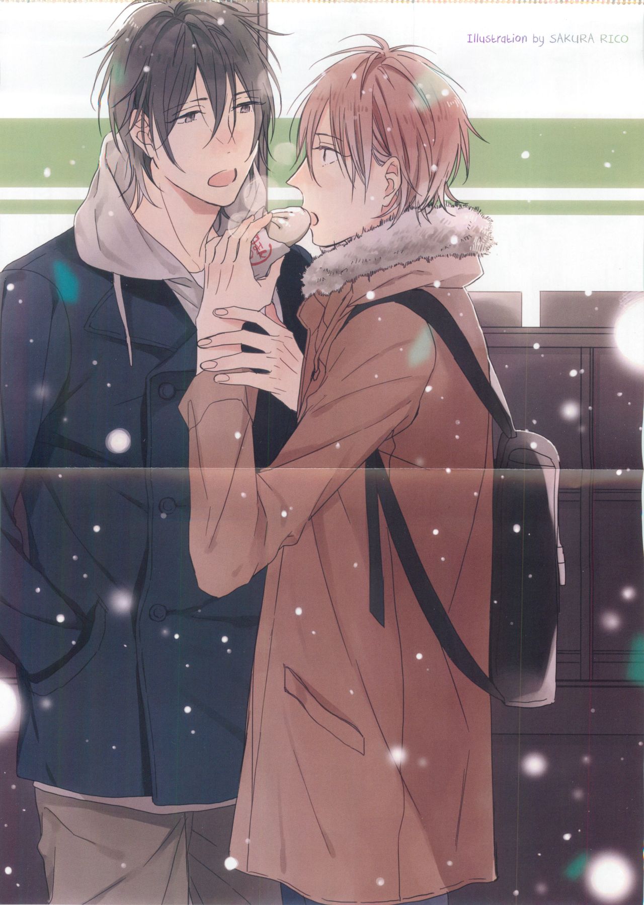 drap 2015-02 page 4 full