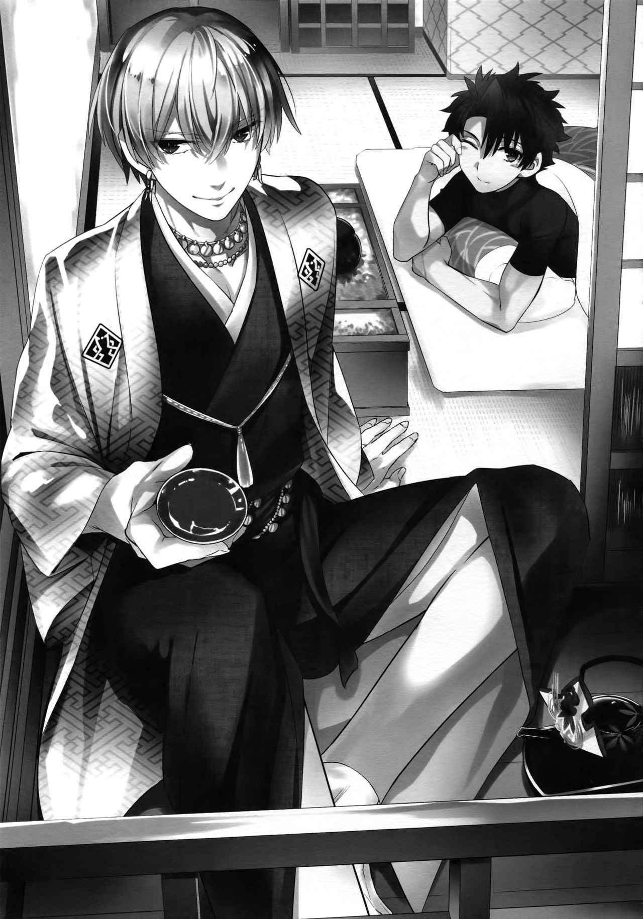 Kin-san to Hime Hajime page 2 full