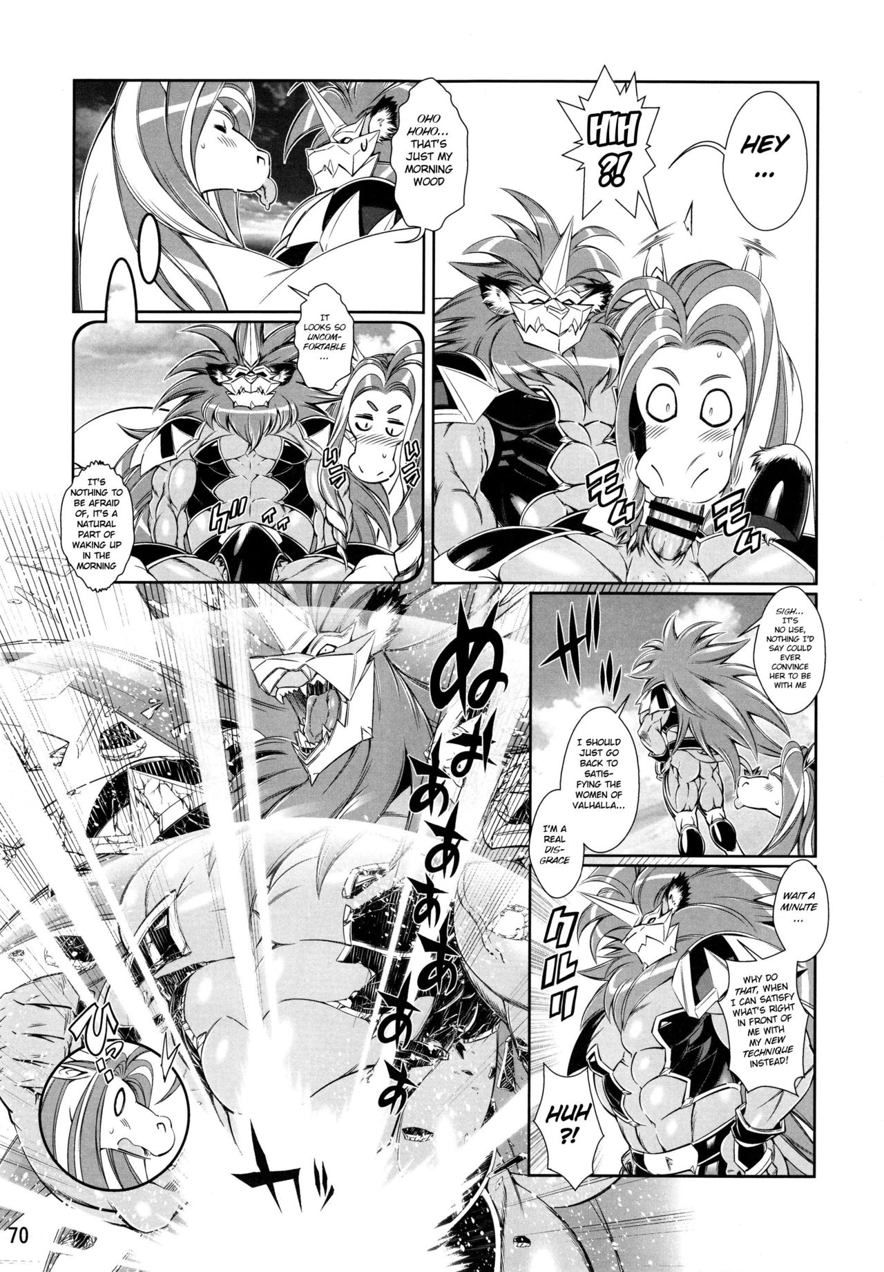 Mahou no Juujin Foxy Rena 11.5 "Valhalla no Kyuujitsu ~Nichime~" page 2 full