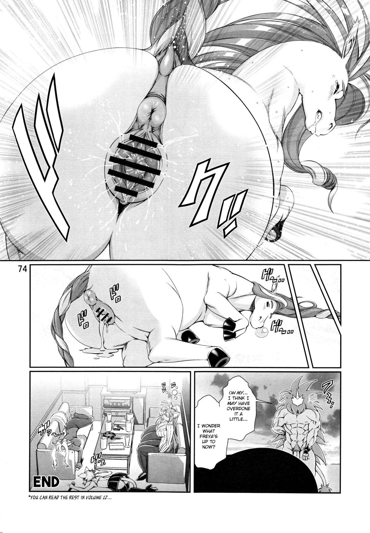 Mahou no Juujin Foxy Rena 11.5 "Valhalla no Kyuujitsu ~Nichime~" page 6 full