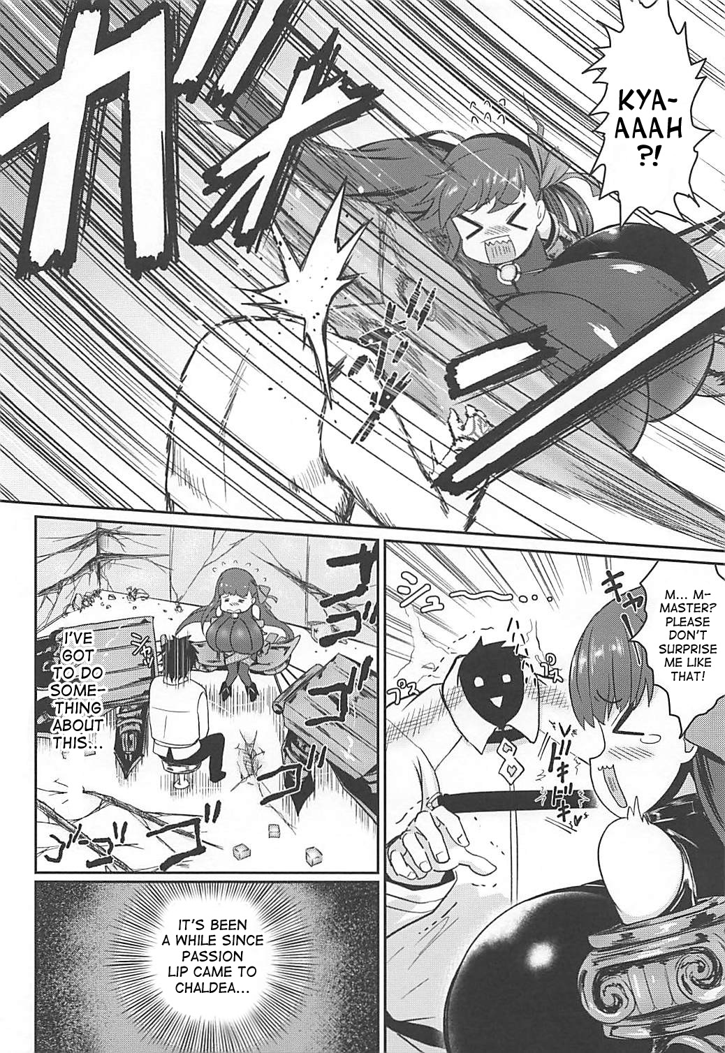 Passionlip no Breast Valley no Naka ni... page 3 full