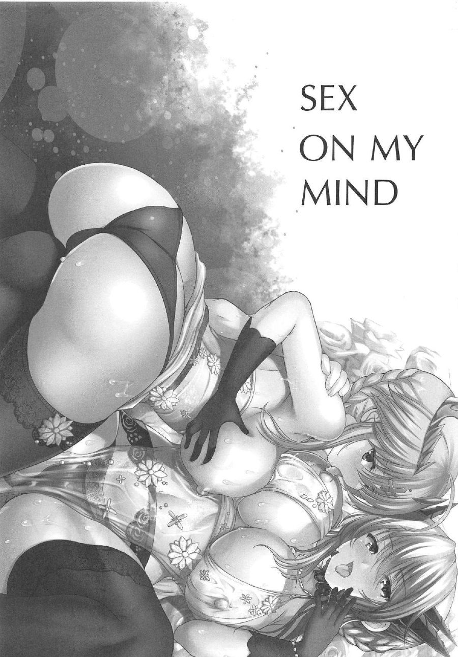 Sex On My Mind page 2 full