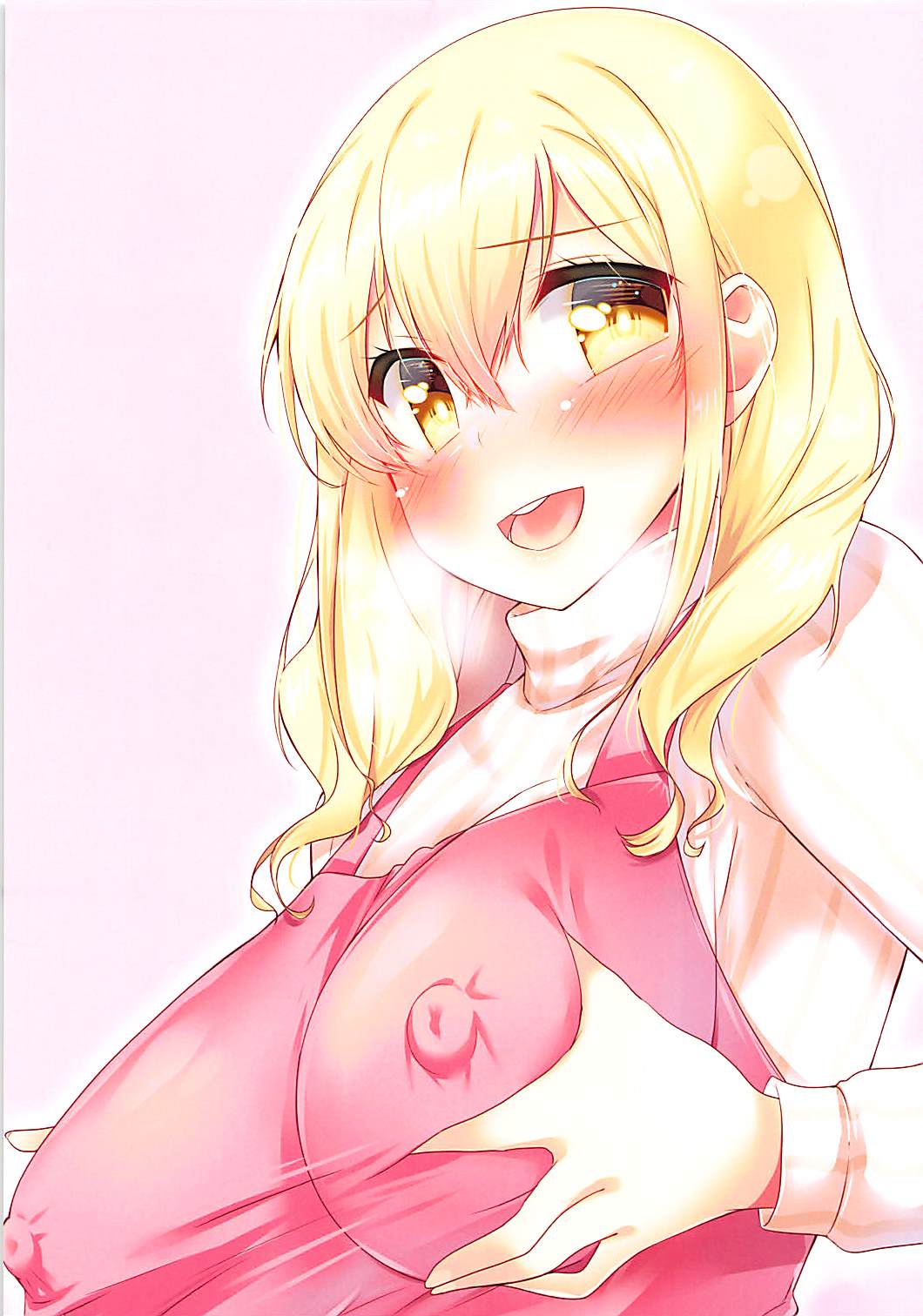 Kyonyuu de H na Kanrinin-san wa Suki desu ka? page 2 full