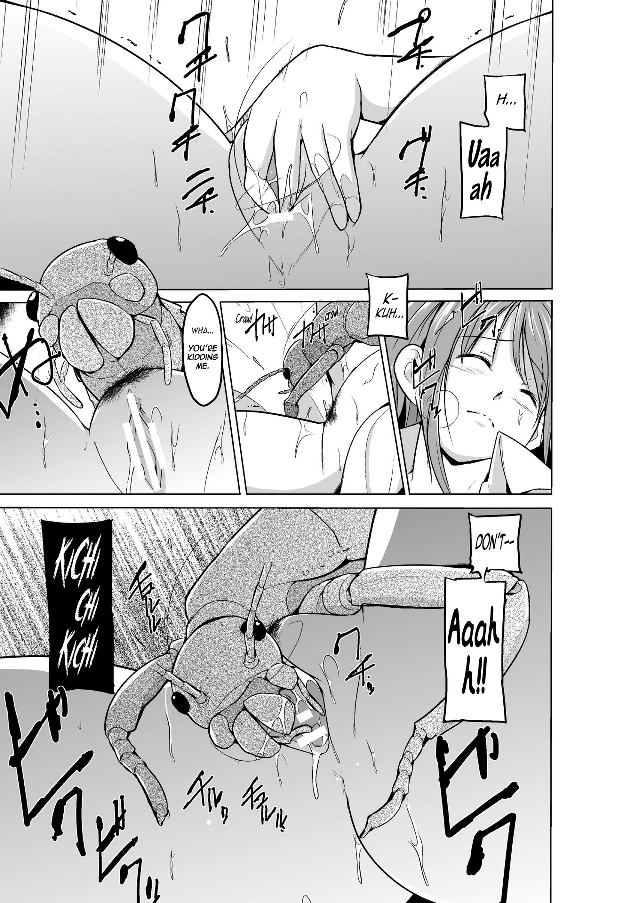 Mushi Asobi 2 Ch. 3 page 10 full