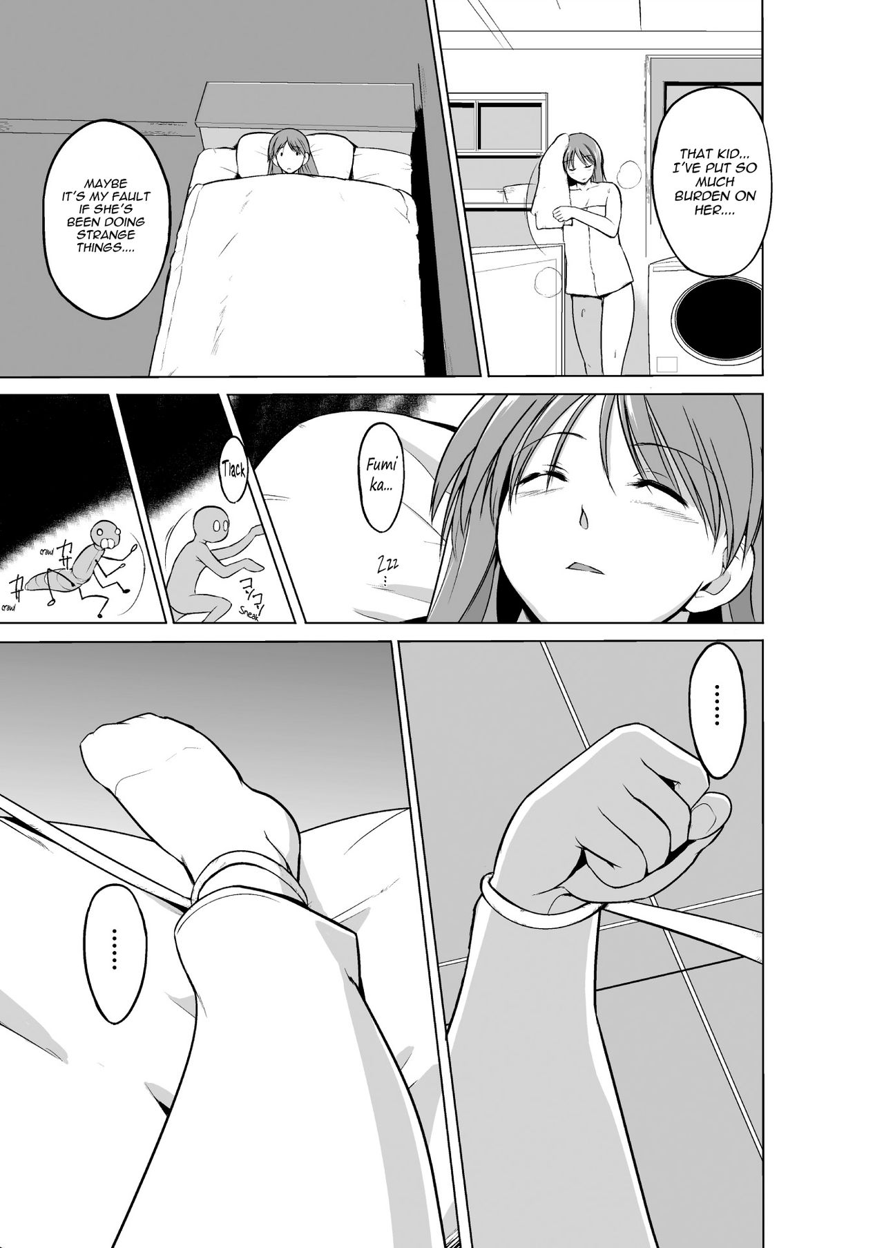 Mushi Asobi 2 Ch. 3 page 6 full