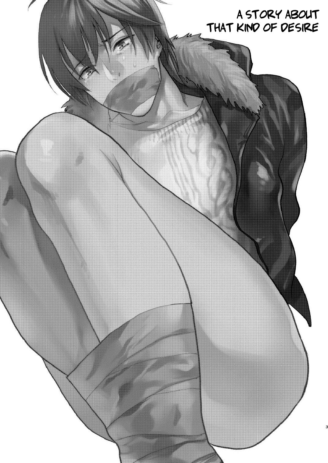 Souyuu Ganbou no Hanashi | A Story About That Kind of Desire page 2 full