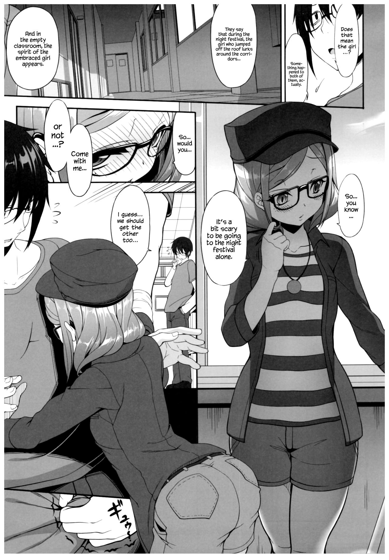 Byouai Setsuwa ~Yandere Soushuuhen Bon~ Ch. 1-3  =White Symphony= page 6 full