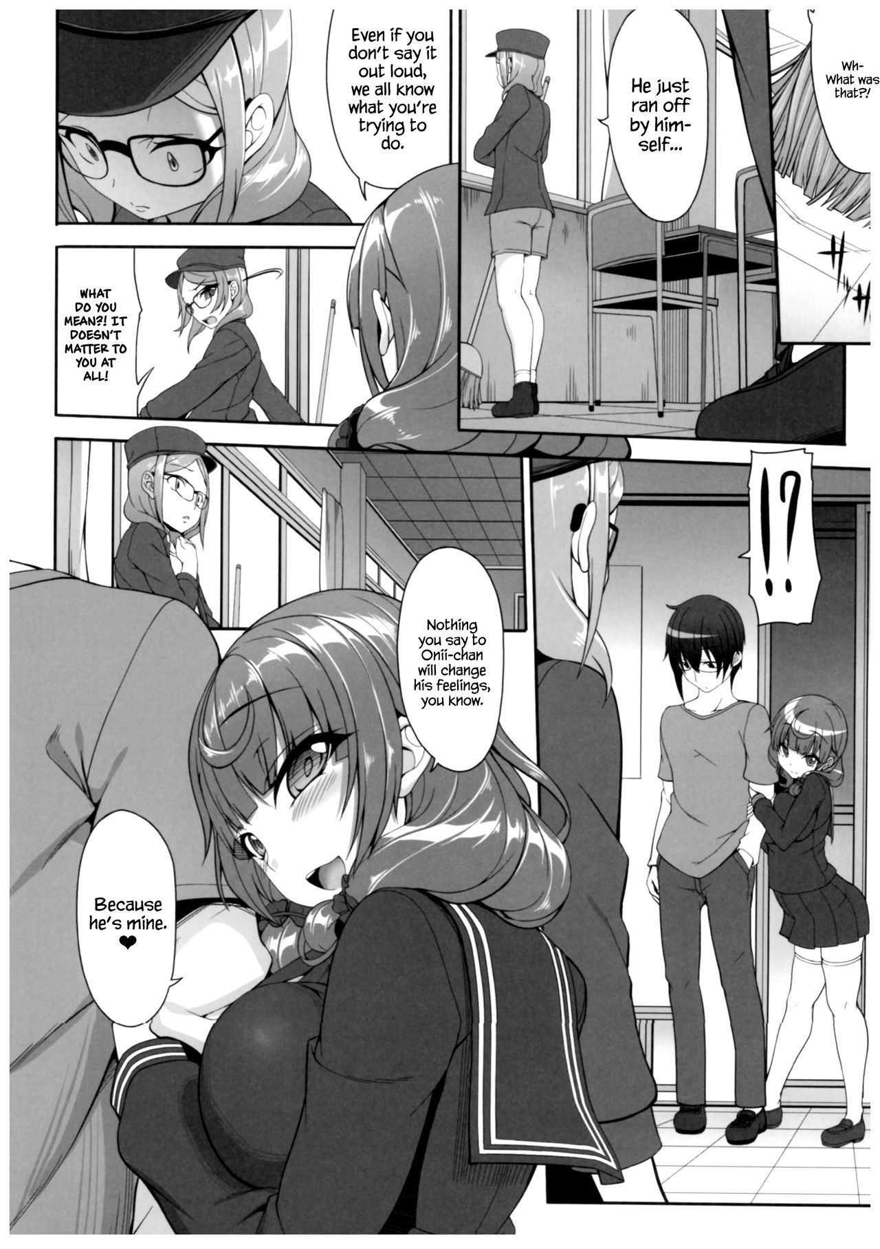 Byouai Setsuwa ~Yandere Soushuuhen Bon~ Ch. 1-3  =White Symphony= page 9 full