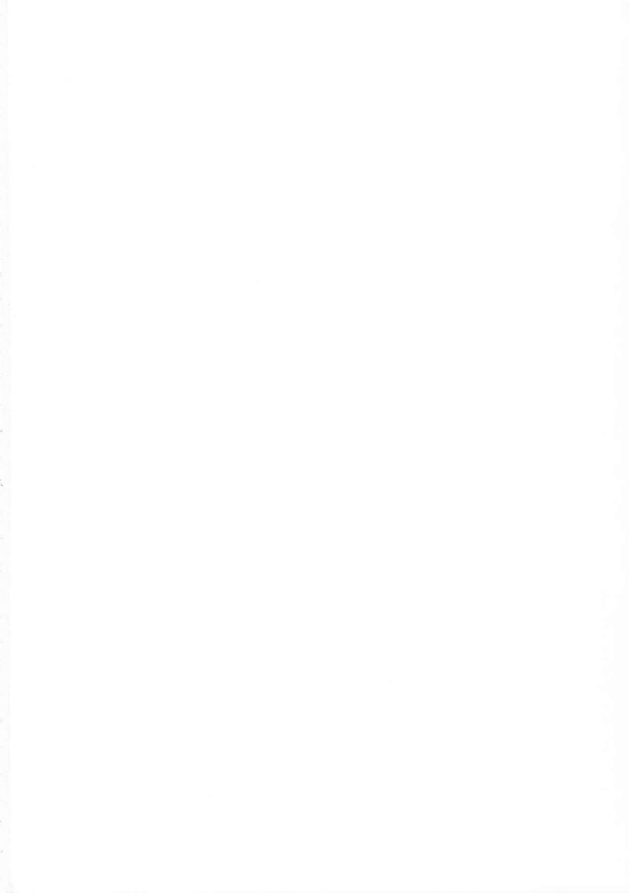 Hatsujou Okita-chan to Yakimochi Okita-san page 2 full