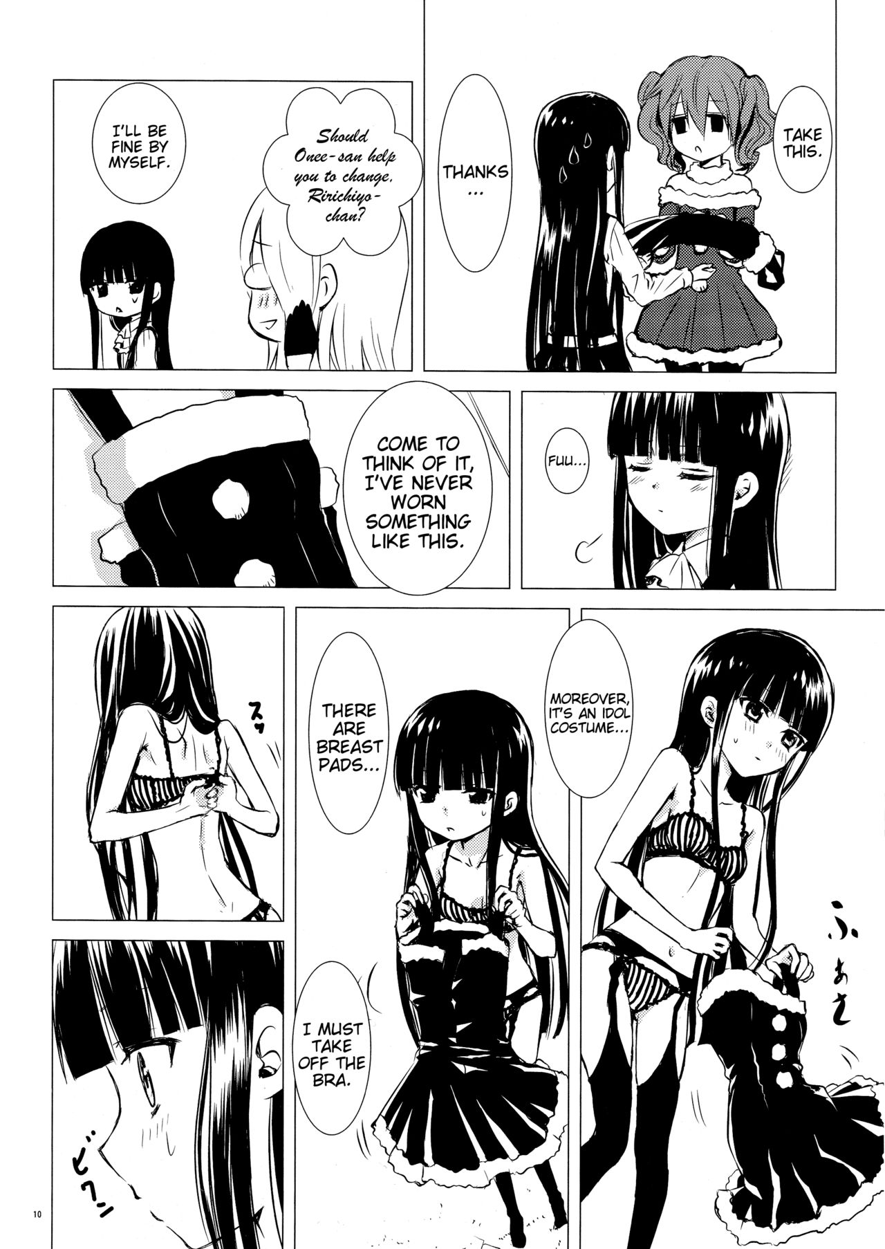 Aka Zatou | Red Sugar page 10 full