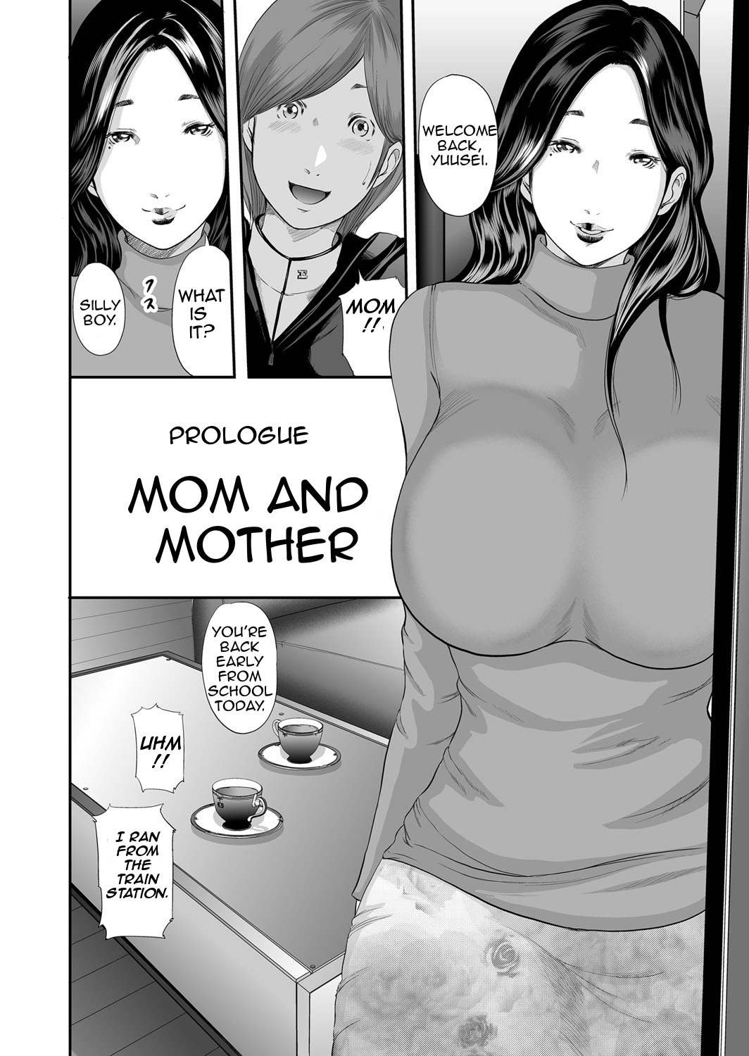 Soukan no Replica | Adultery Replica page 8 full