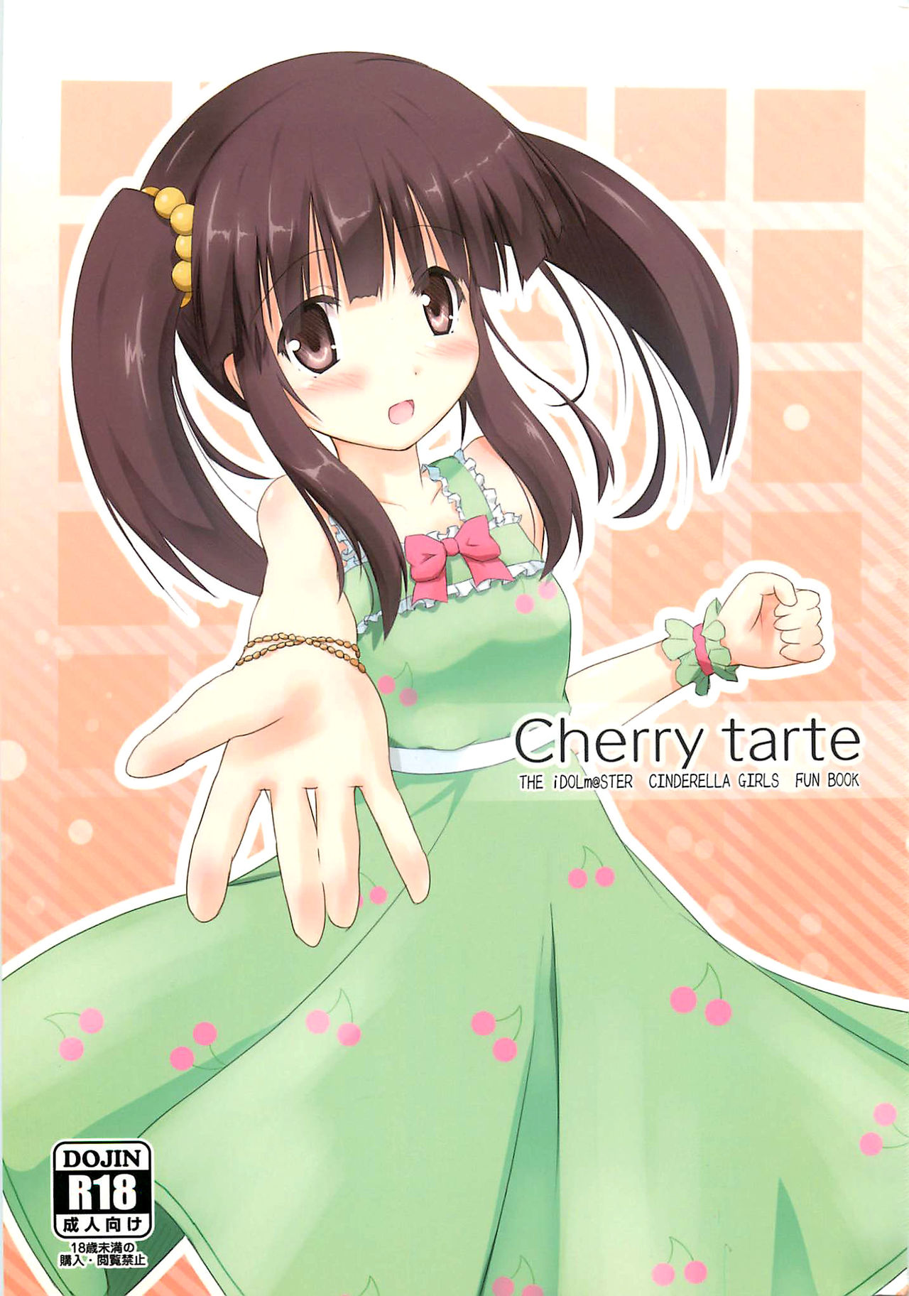 Cherry Tarte page 1 full