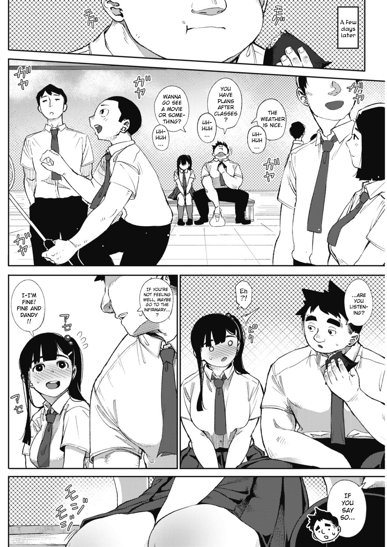 Kyoukoso, Kitto... - Today, surely... page 6 full