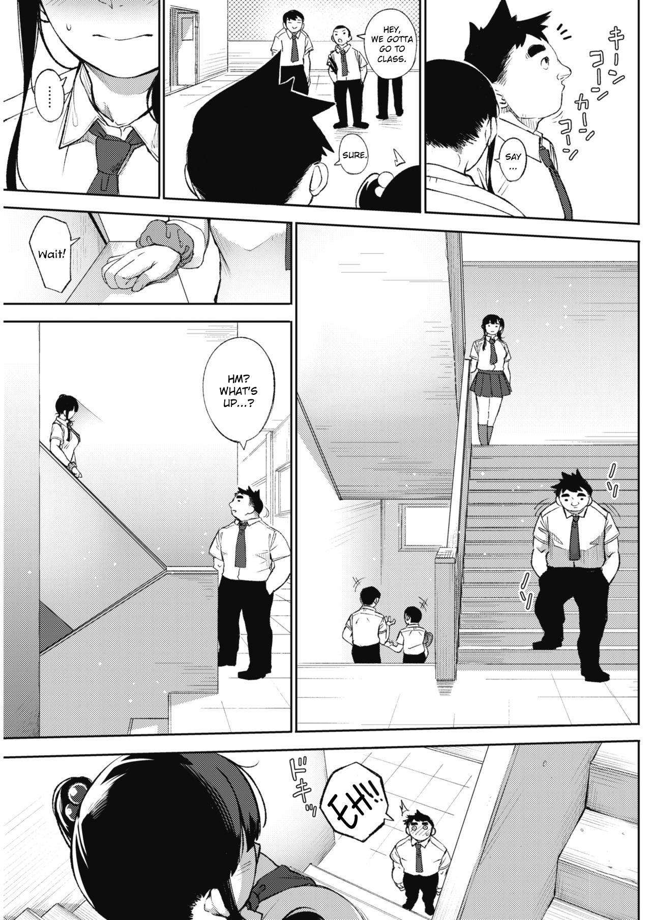 Kyoukoso, Kitto... - Today, surely... page 7 full