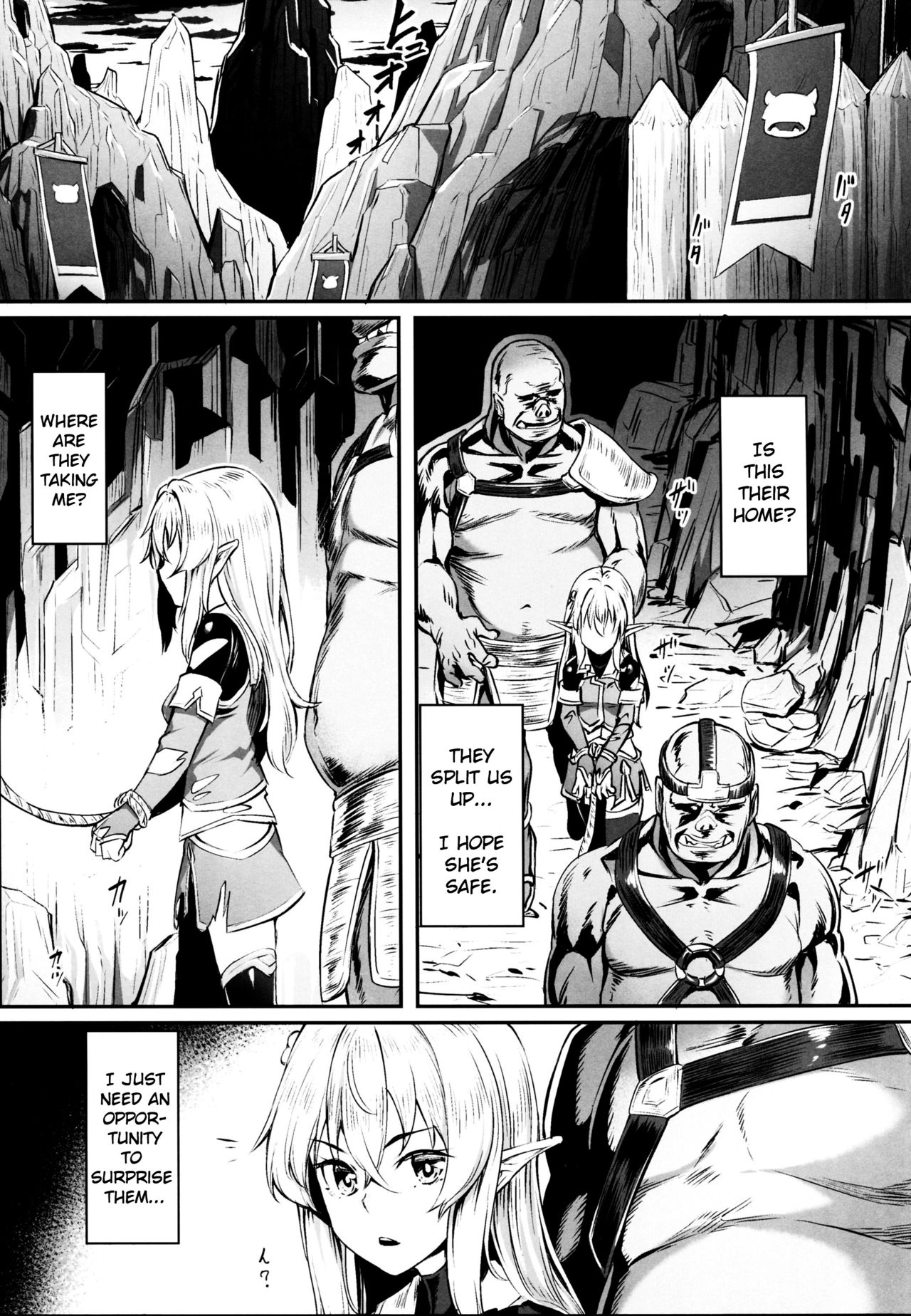 Orc ni Torawareta Elf wa page 5 full
