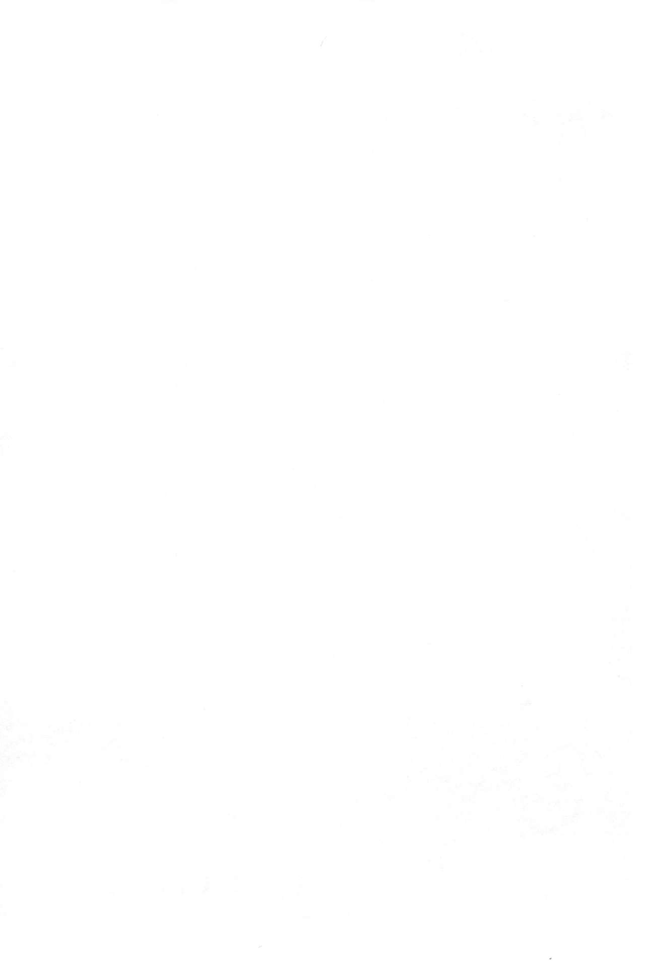 Ganso Inran Loli Bitch page 2 full