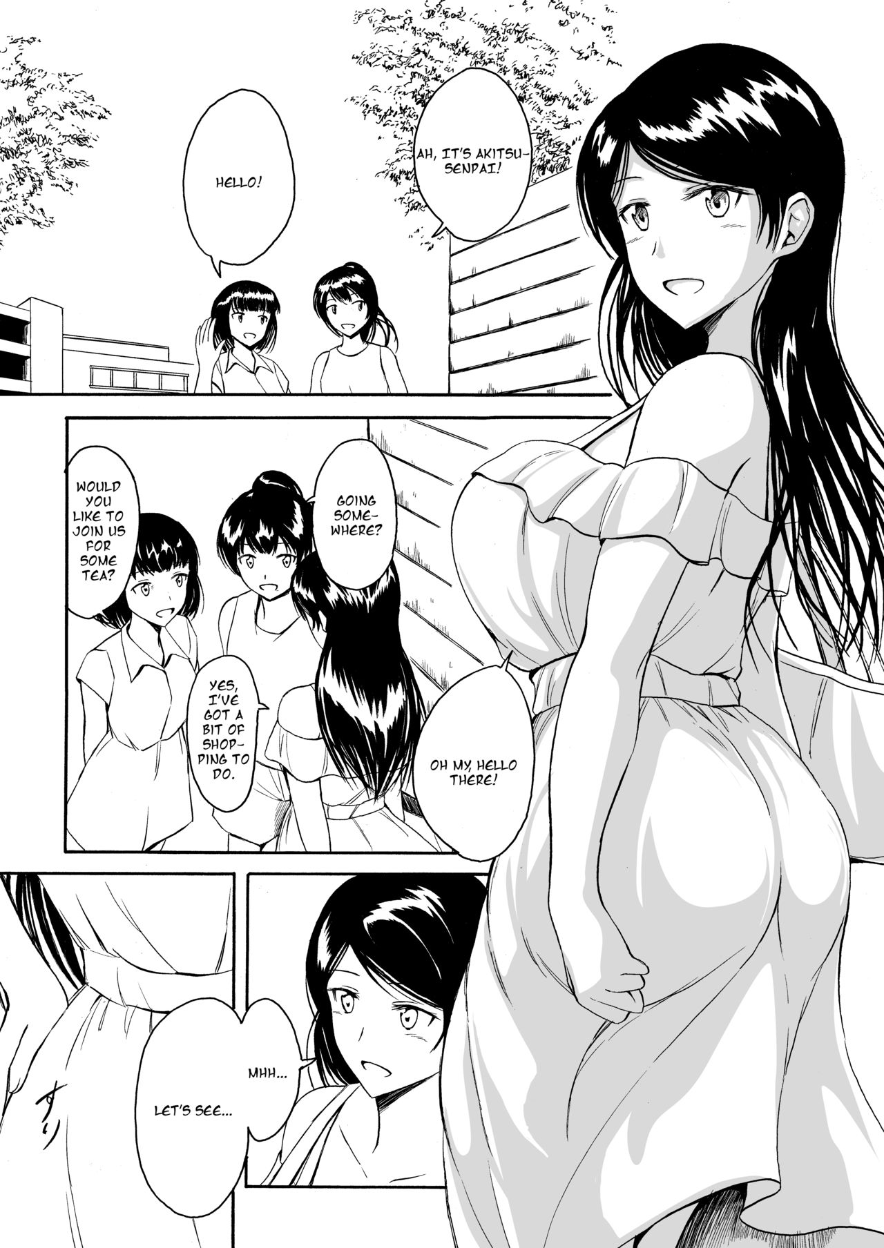 Haisetsu Shoujo 11 Akitsu-san to Koushuu Benjo page 4 full