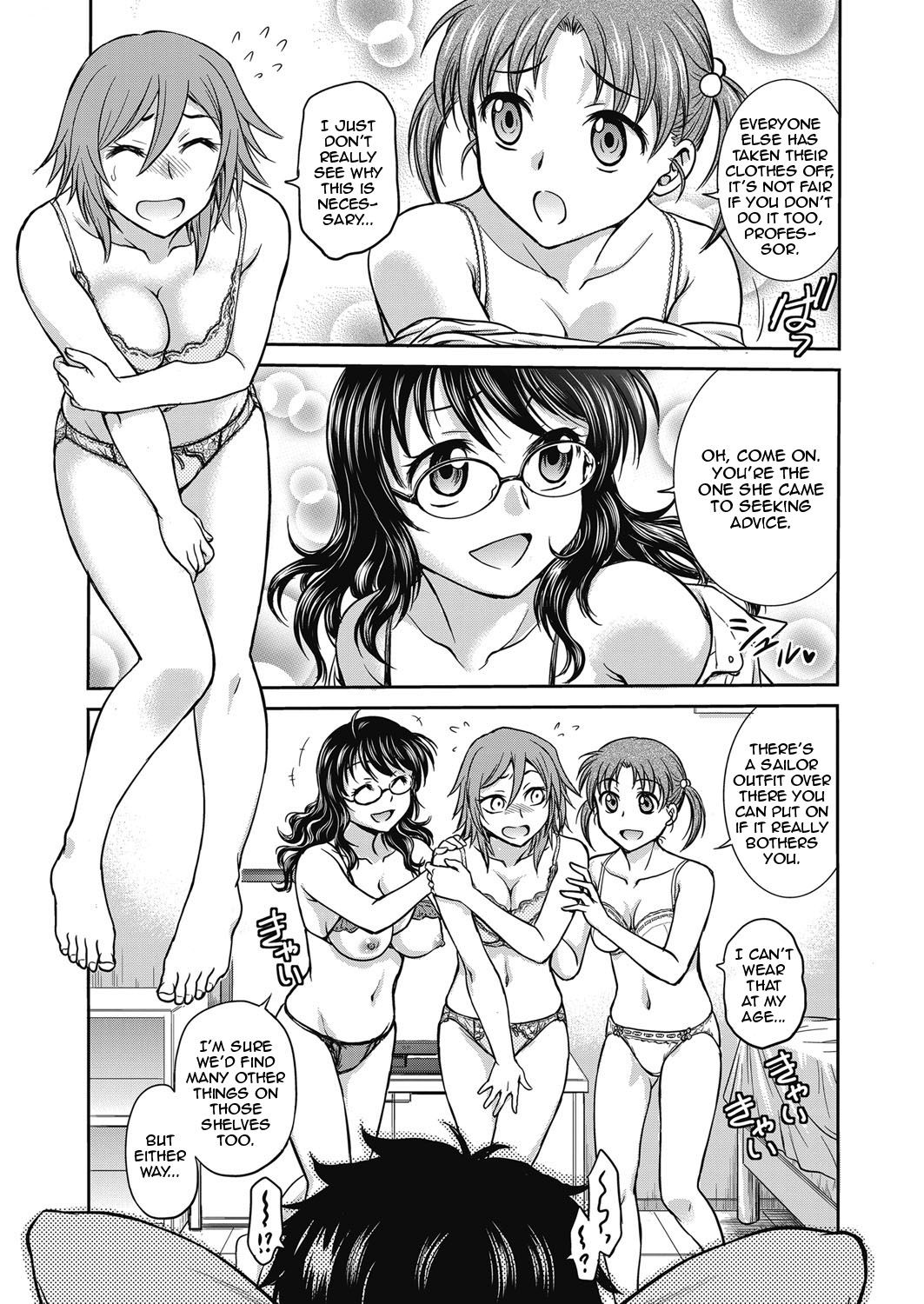 Choukyou Soudanshitsu | The Sexual Guidance Room Ch. 4 page 1 full