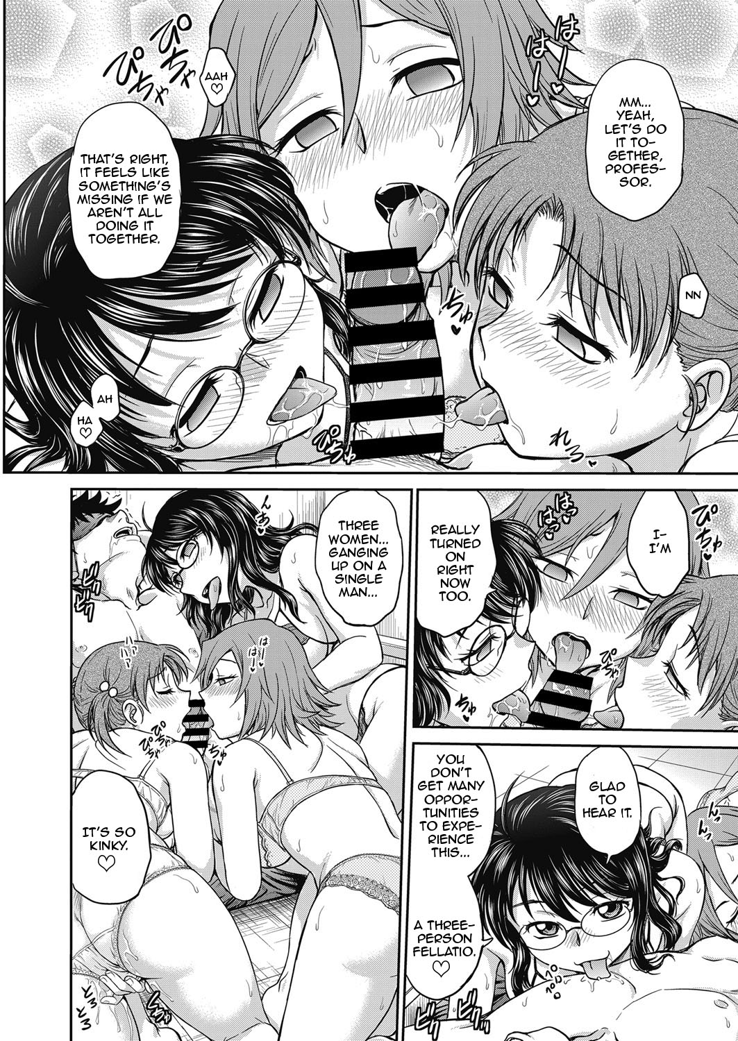 Choukyou Soudanshitsu | The Sexual Guidance Room Ch. 4 page 10 full