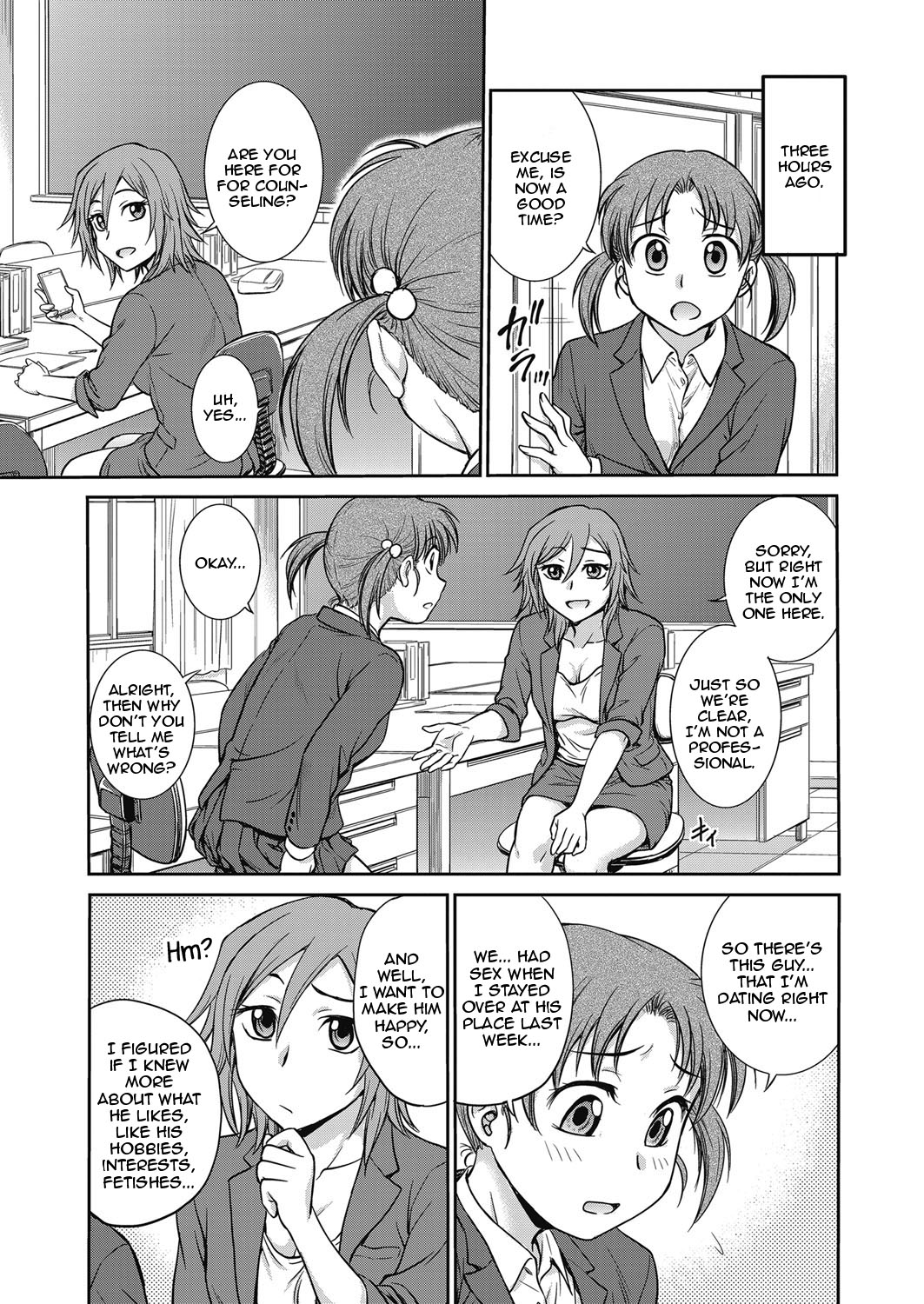Choukyou Soudanshitsu | The Sexual Guidance Room Ch. 4 page 3 full