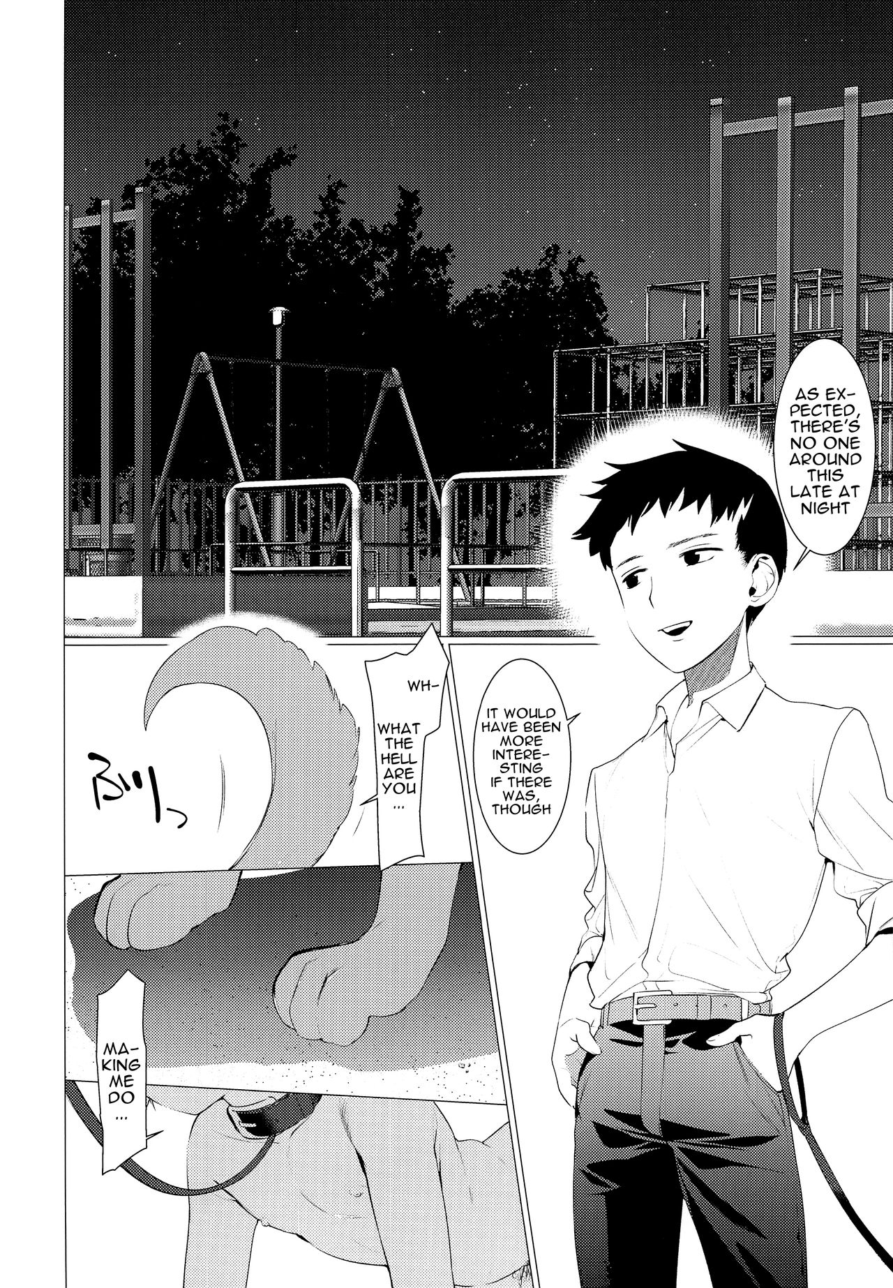 Chijoku Takaki Bitch Inu | The Slutty Dog of Great Shame page 3 full