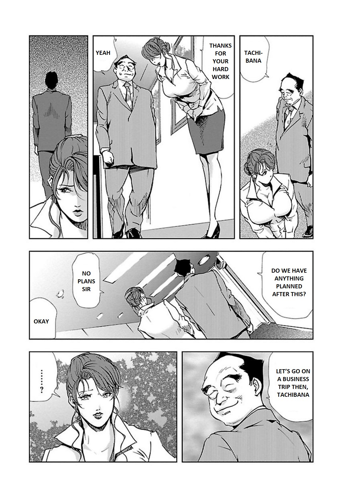 Nikuhisyo Yukiko 2 Ch. 7 page 4 full