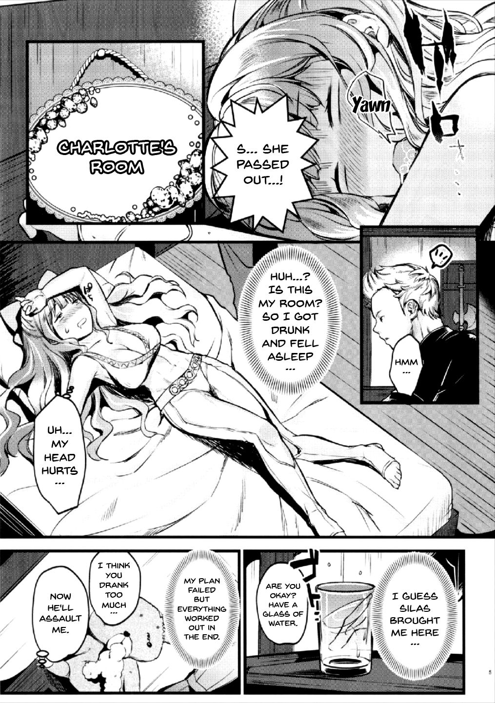 Chorosugindaro☆ page 4 full