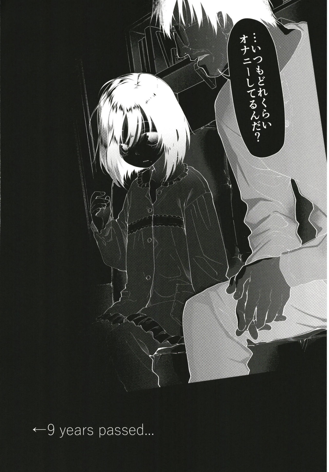 Chichi no Aijin 19-sai page 4 full