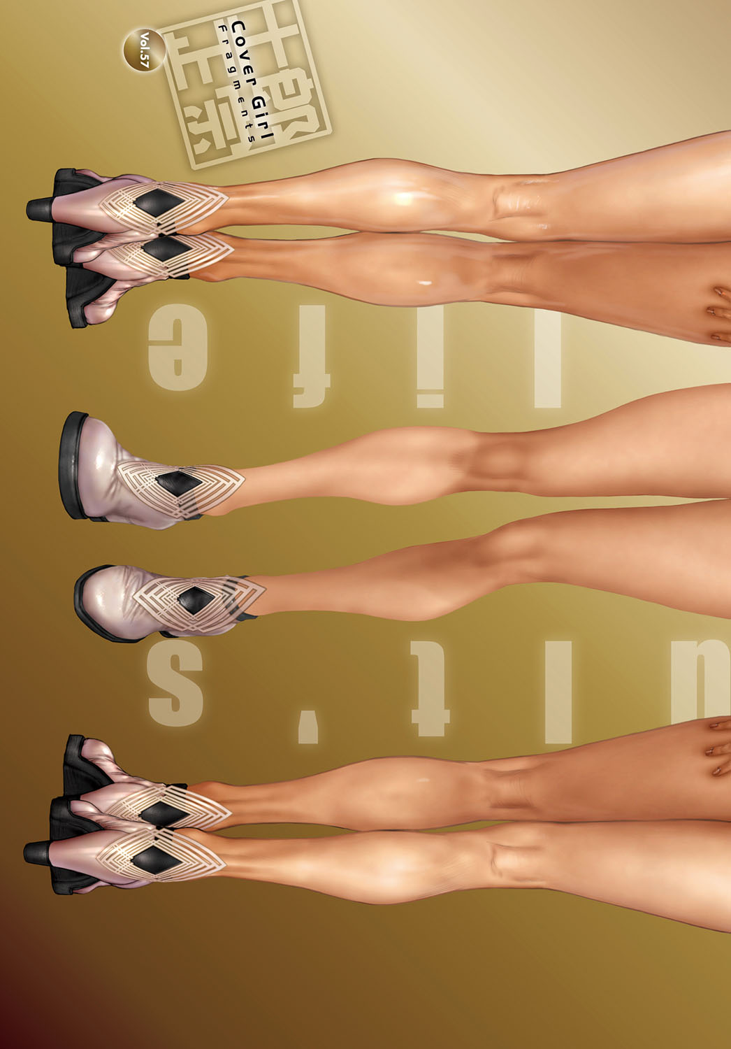 COMIC Anthurium 2018-06 page 10 full