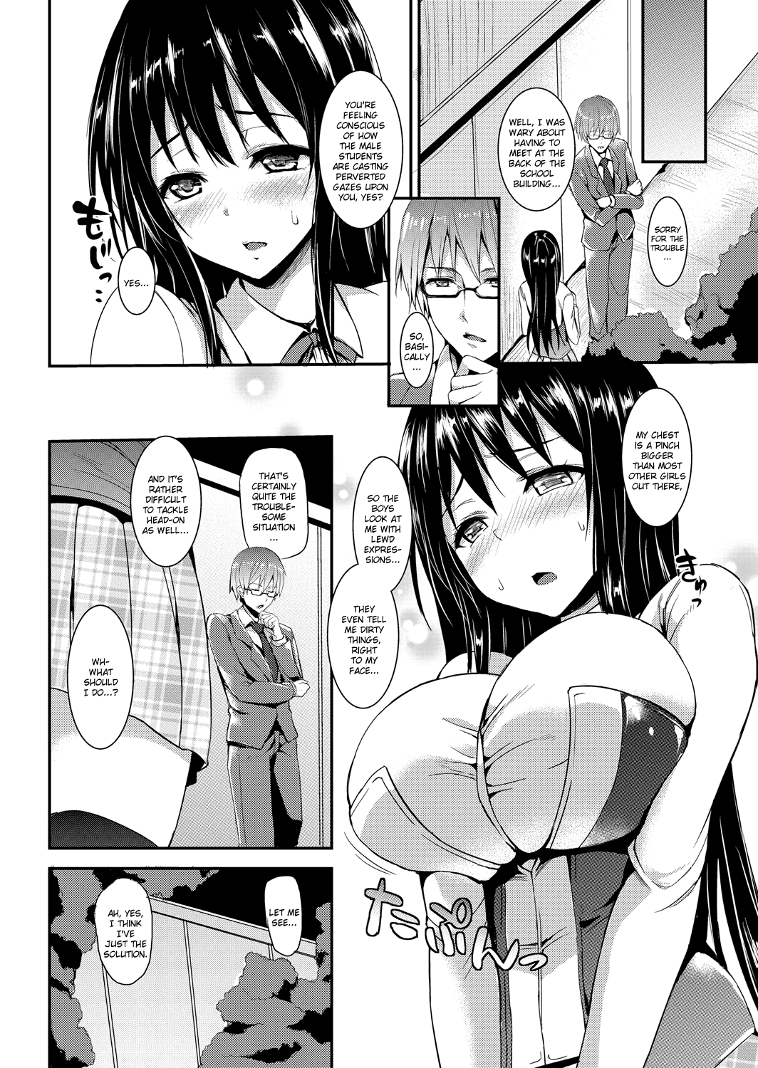 Seikatsu Shuukan page 5 full