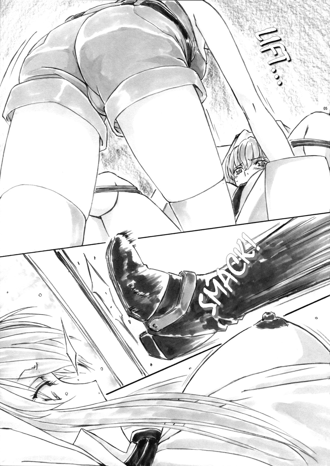 Angel's Stroke 83 Malkal Shock! page 7 full