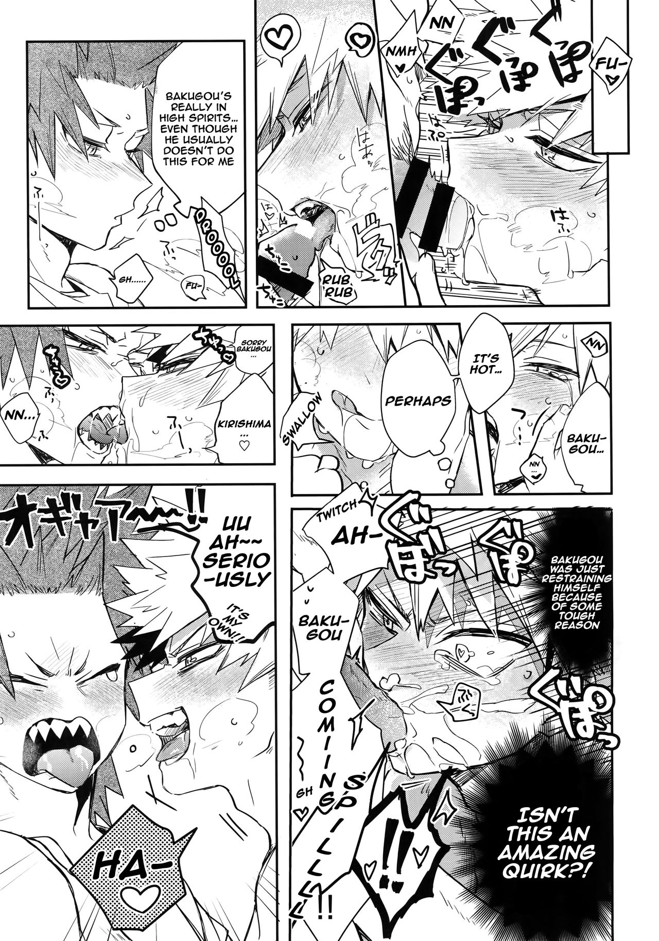 24-jikan Inmon Taikyuu SEX | 24 Hour Tramp Stamp Endurance SEX page 10 full