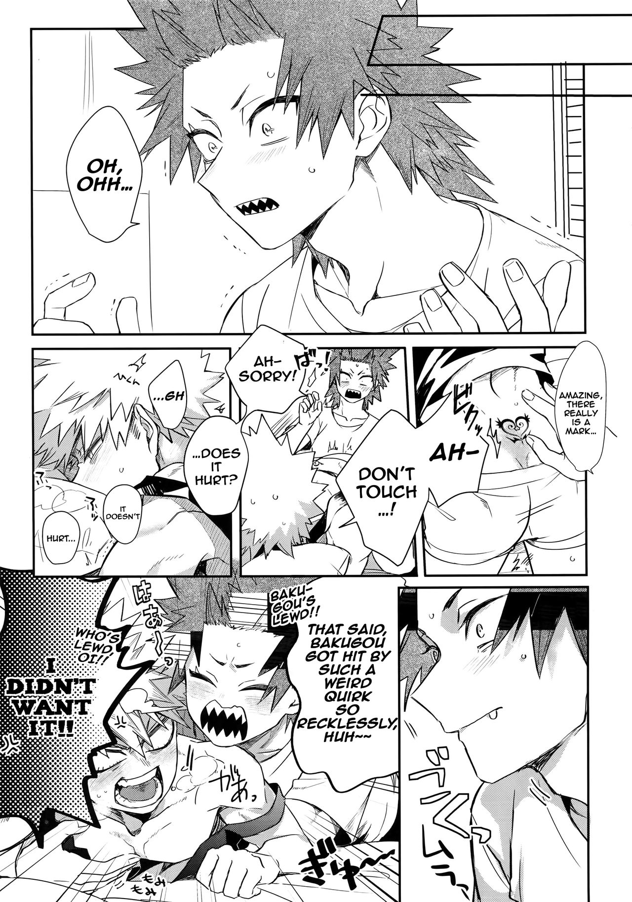 24-jikan Inmon Taikyuu SEX | 24 Hour Tramp Stamp Endurance SEX page 8 full